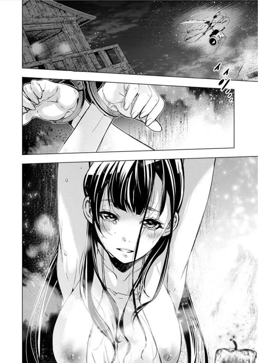 Ingoshima chapter 91 page 4