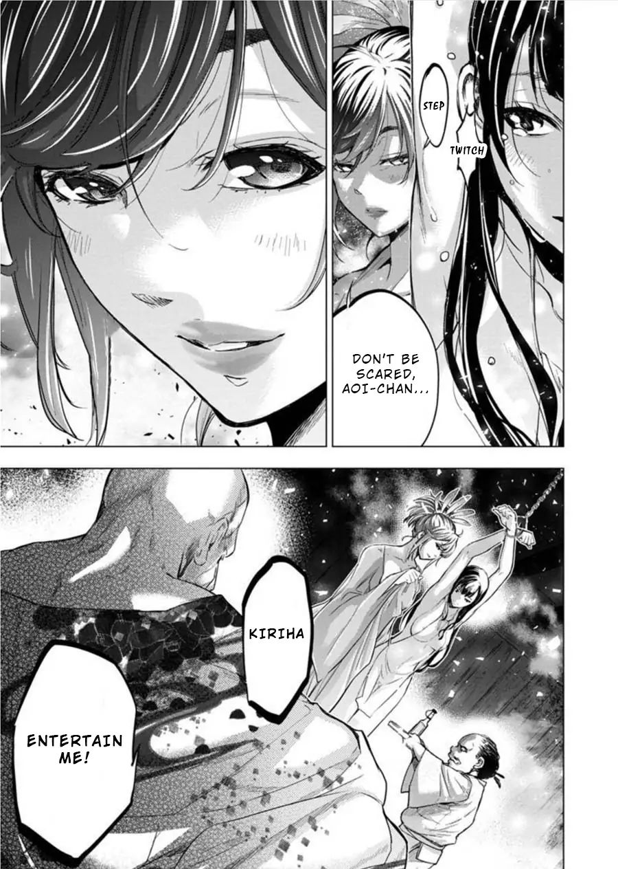 Ingoshima chapter 91 page 5