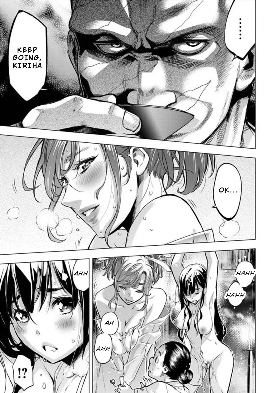 Ingoshima chapter 92 page 5