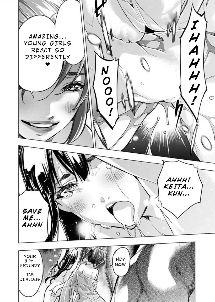 Ingoshima chapter 92 page 8