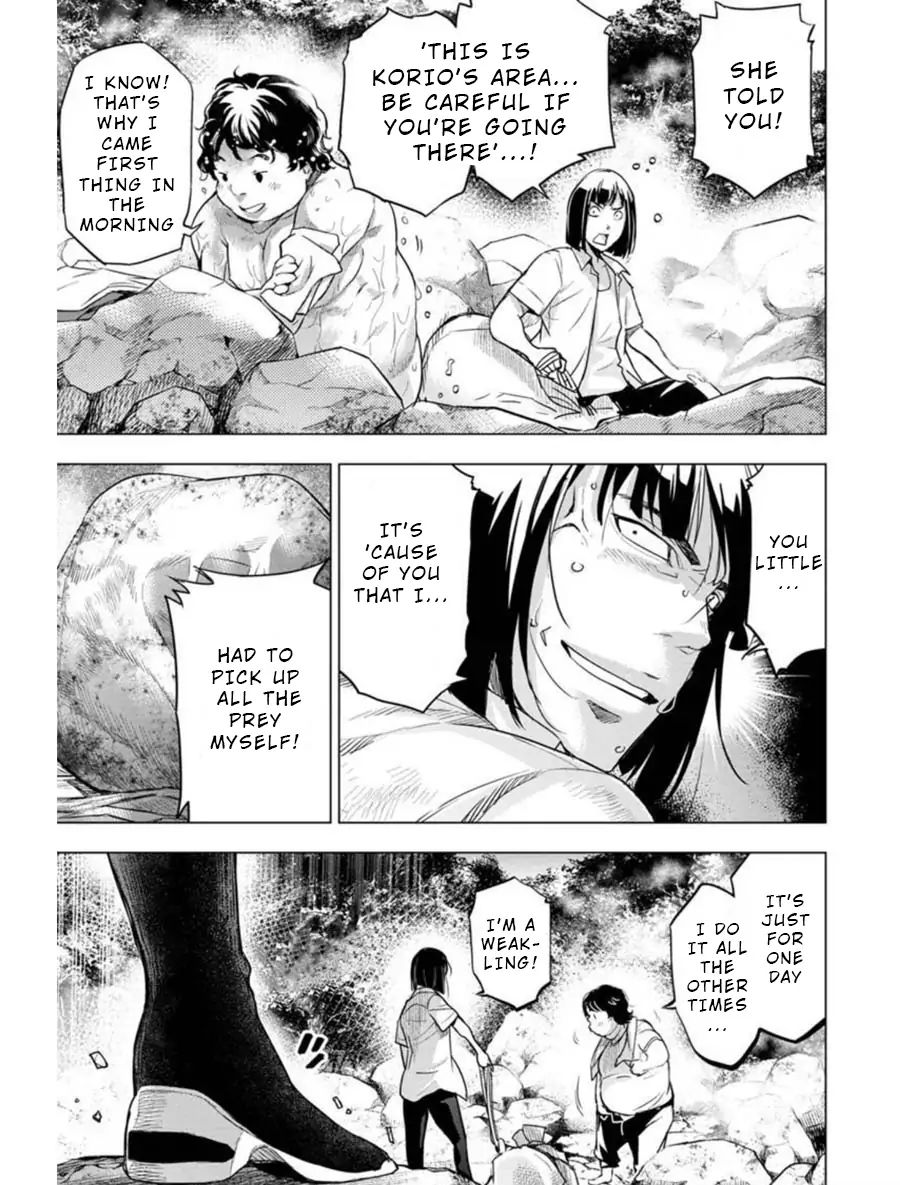 Ingoshima chapter 93 page 4