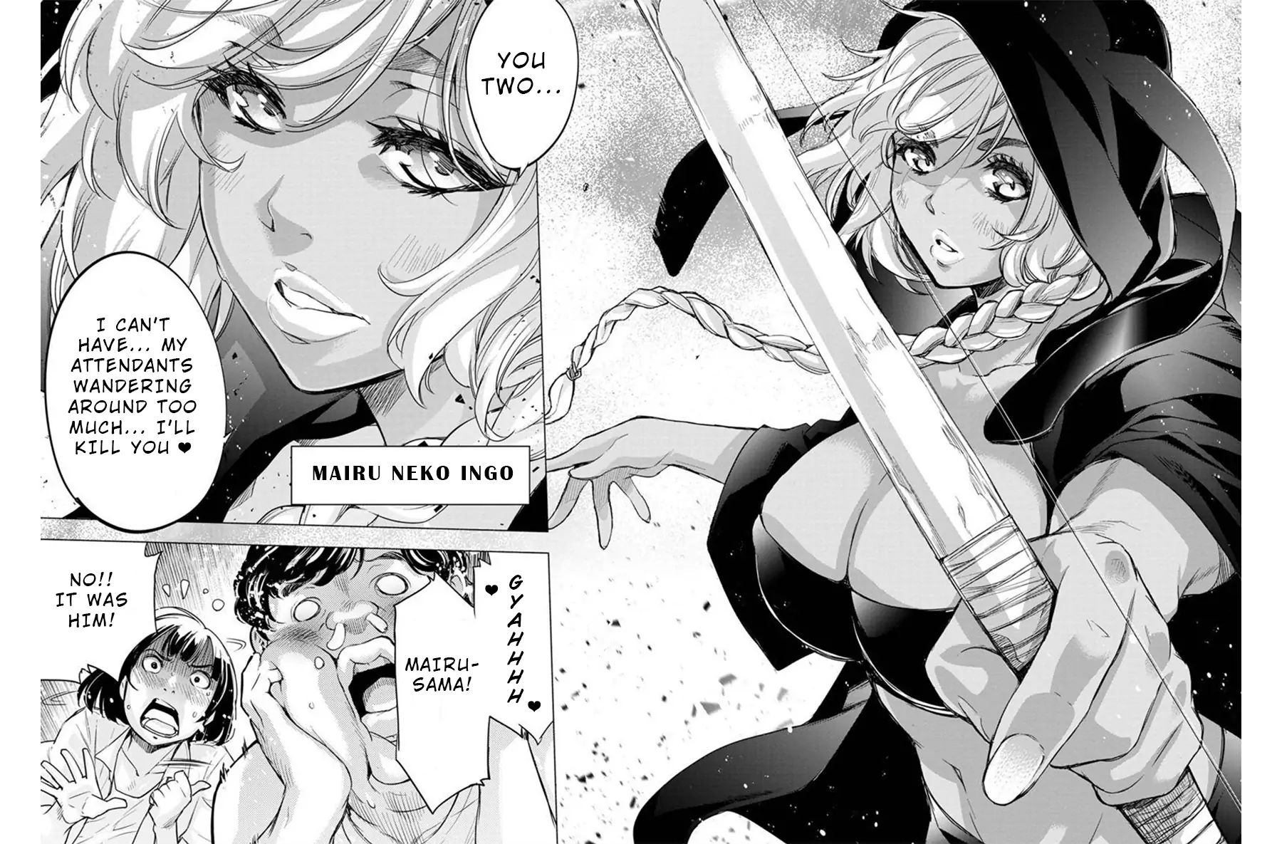 Ingoshima chapter 93 page 6