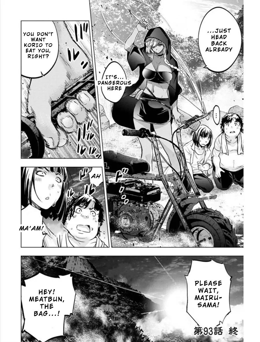 Ingoshima chapter 93 page 7