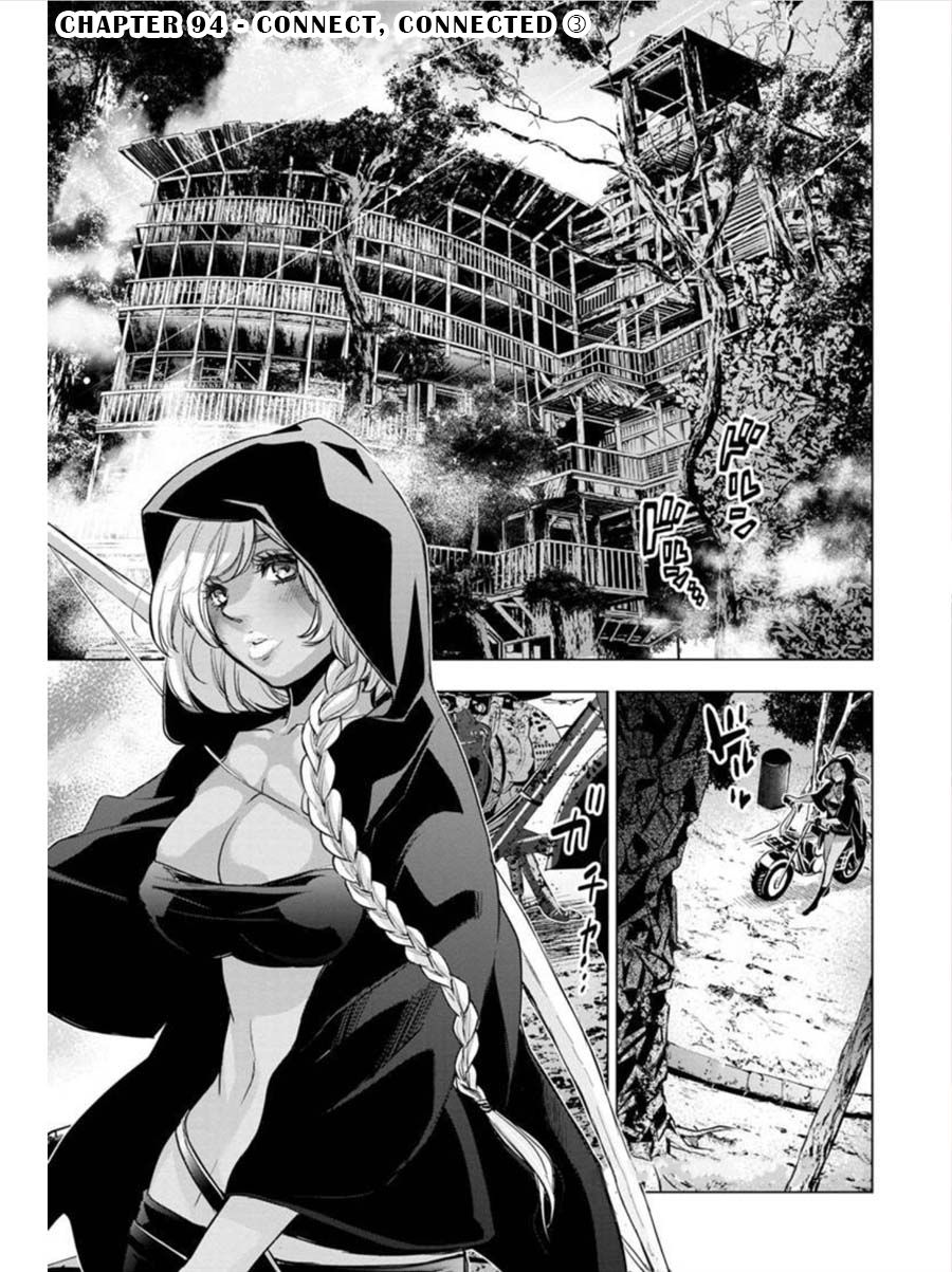 Ingoshima chapter 94 page 1