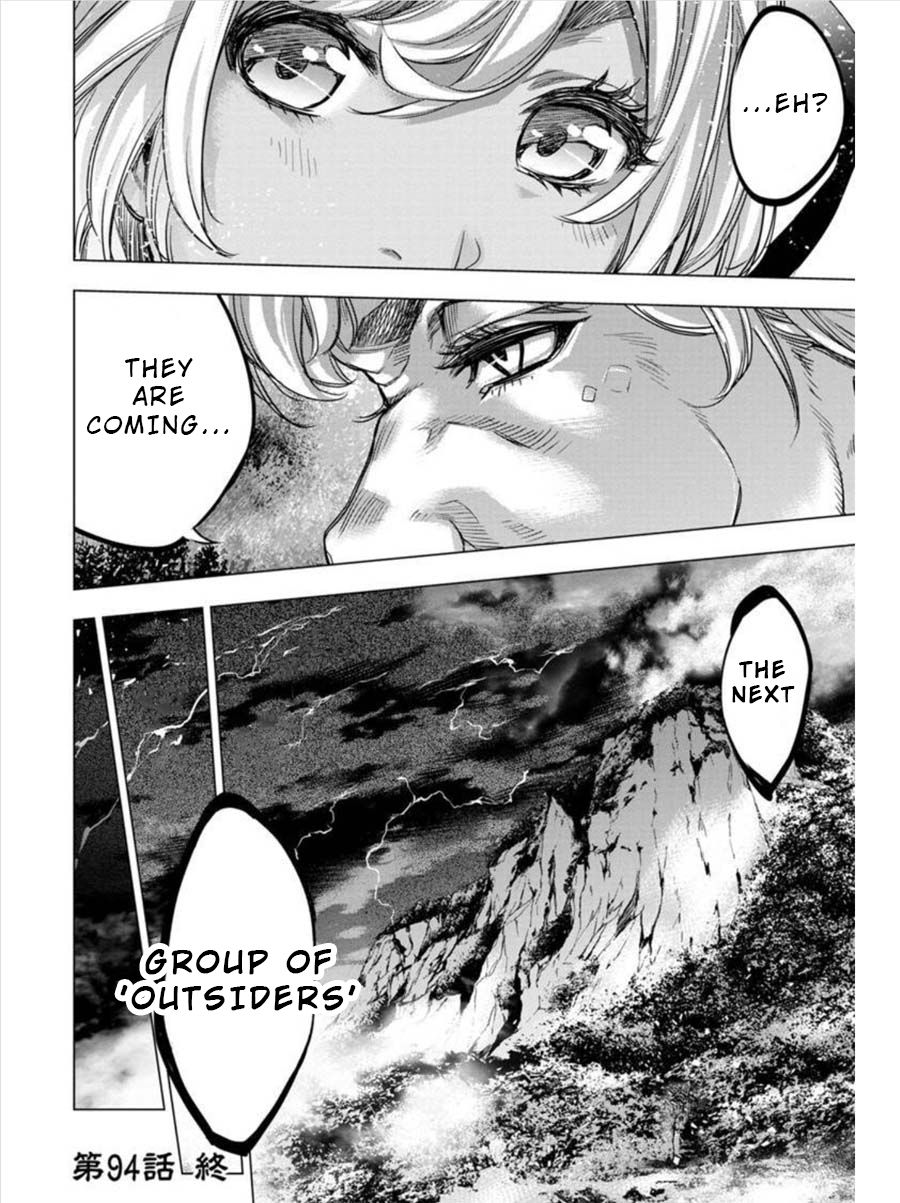 Ingoshima chapter 94 page 10