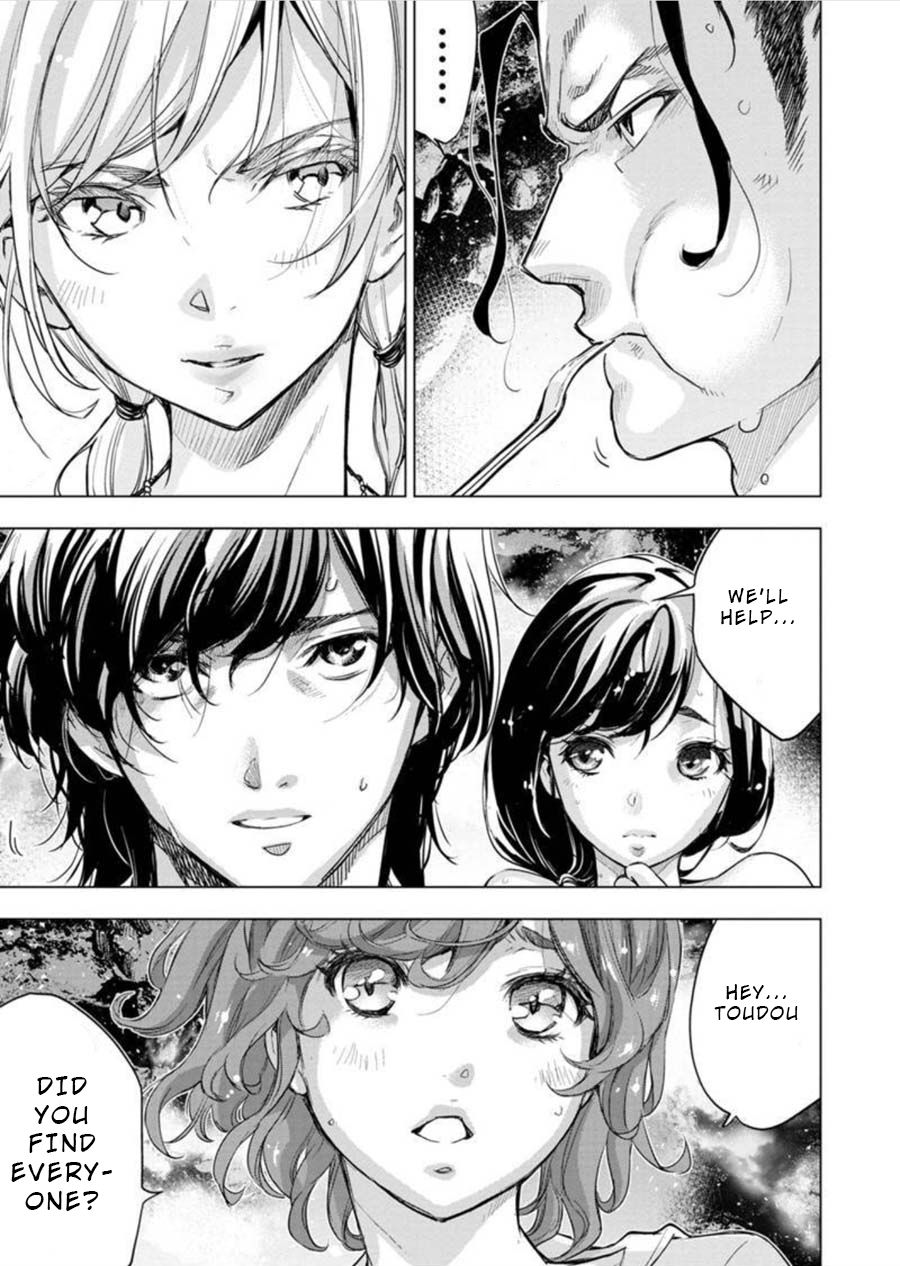 Ingoshima chapter 95 page 11