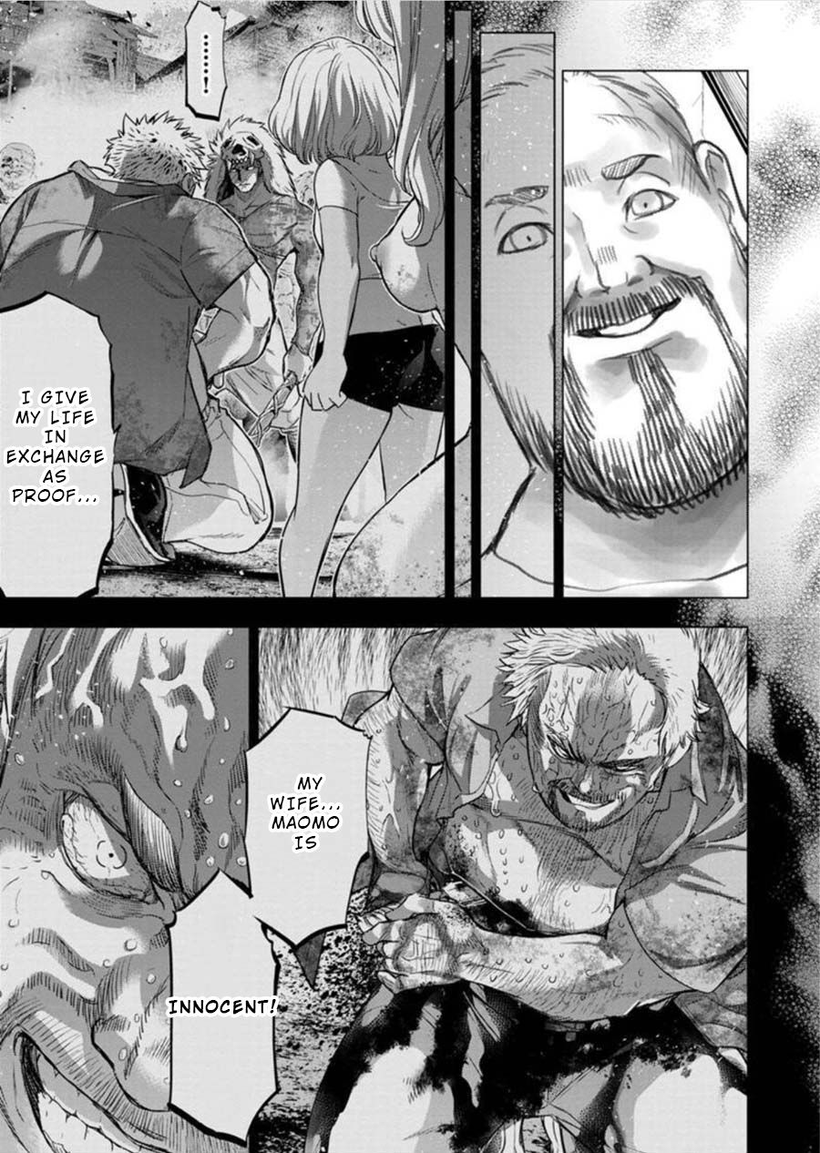 Ingoshima chapter 95 page 3