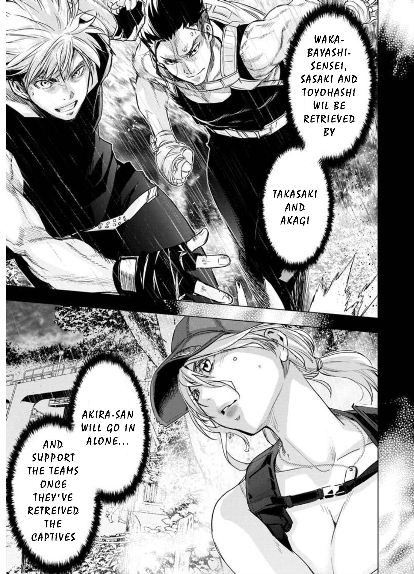 Ingoshima chapter 96 page 11