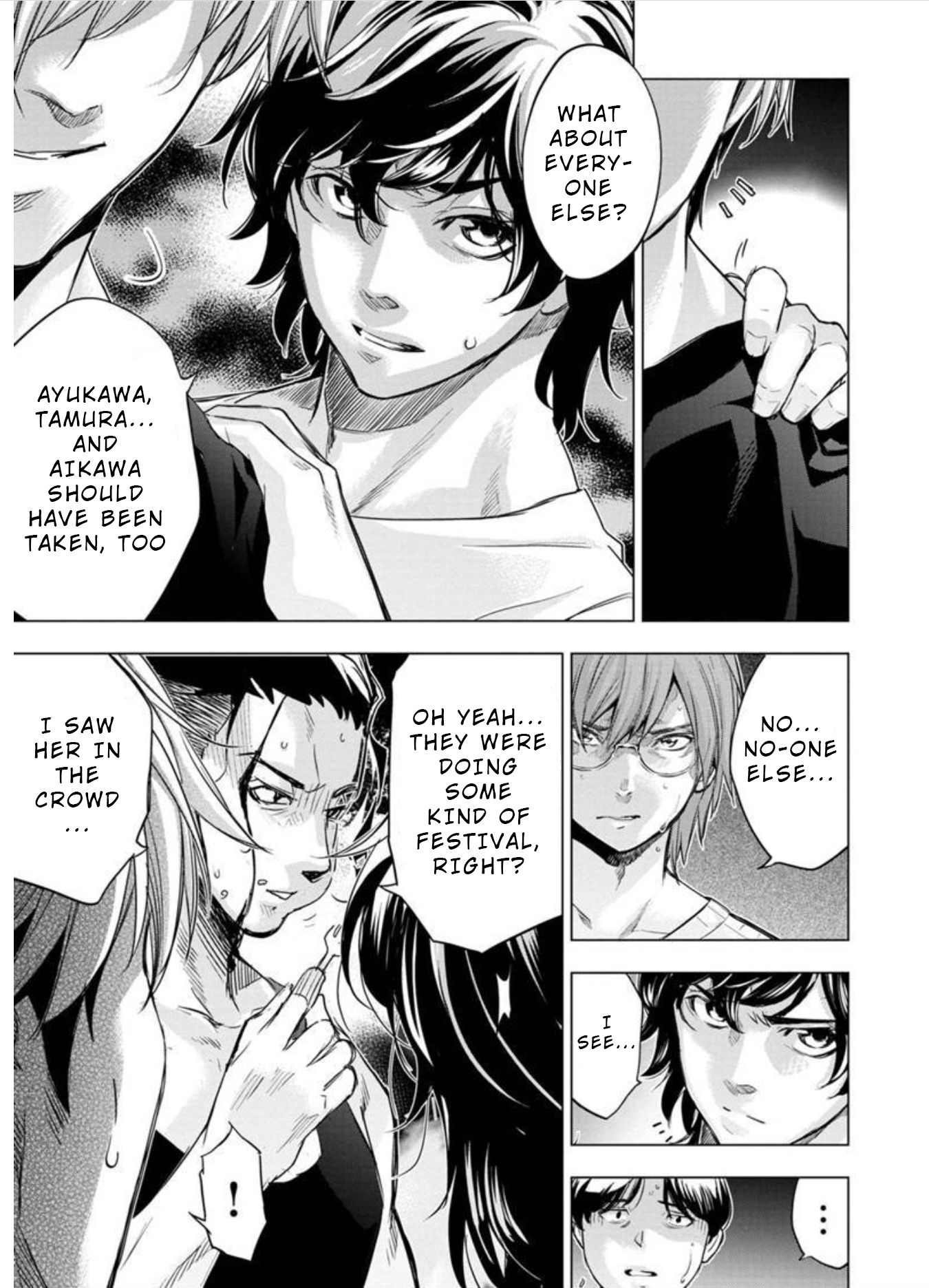 Ingoshima chapter 96 page 3