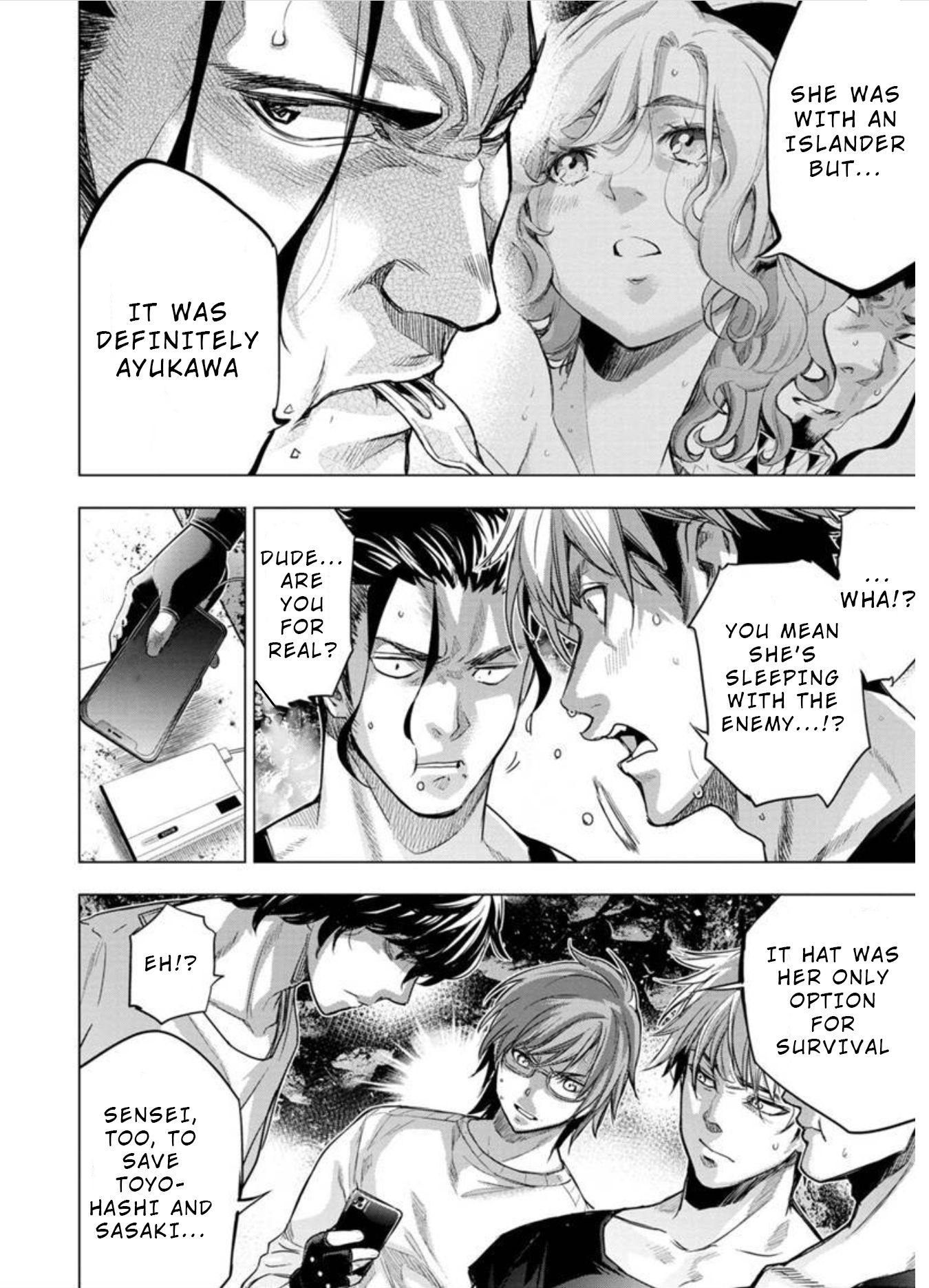 Ingoshima chapter 96 page 4