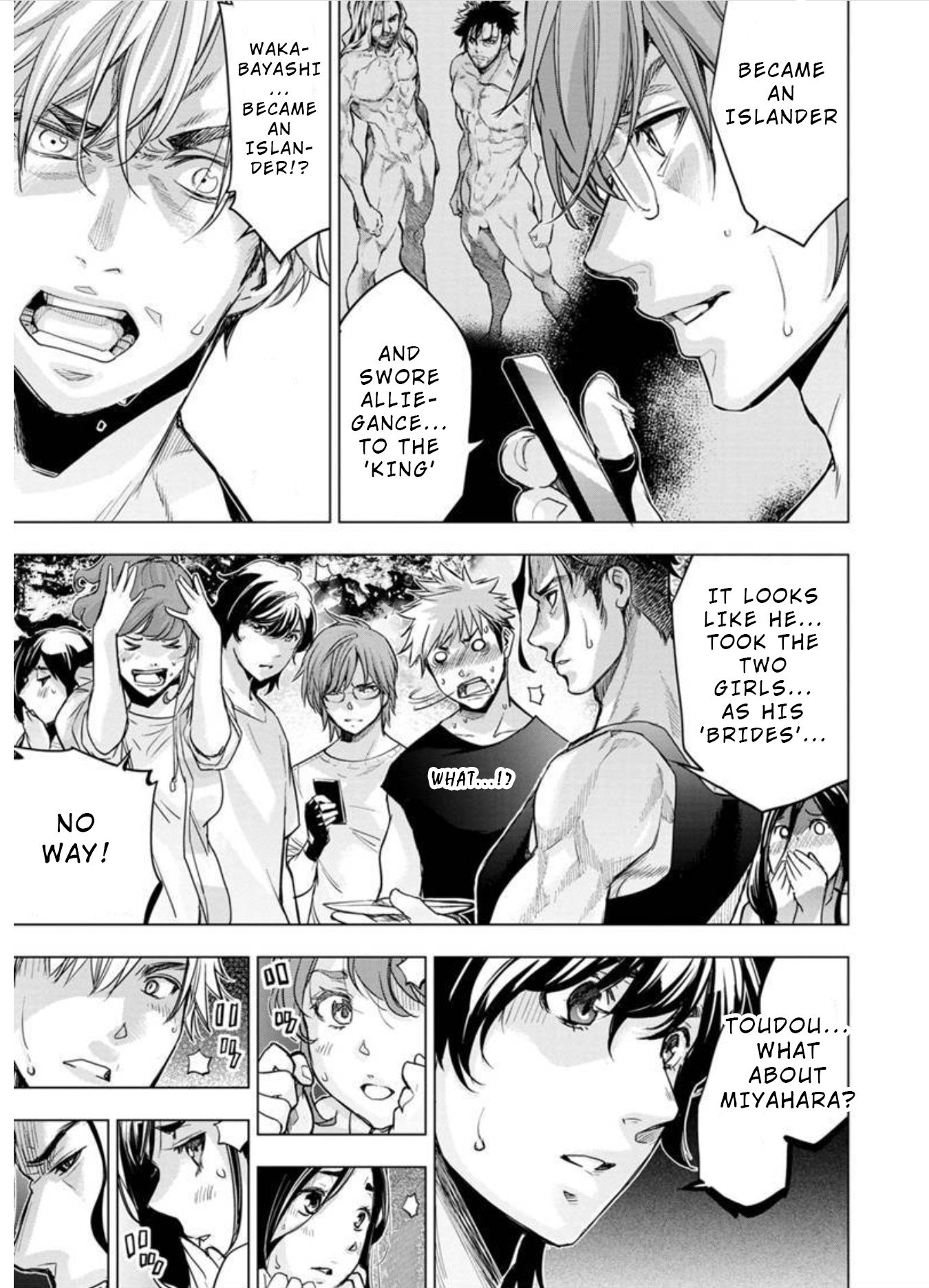 Ingoshima chapter 96 page 5