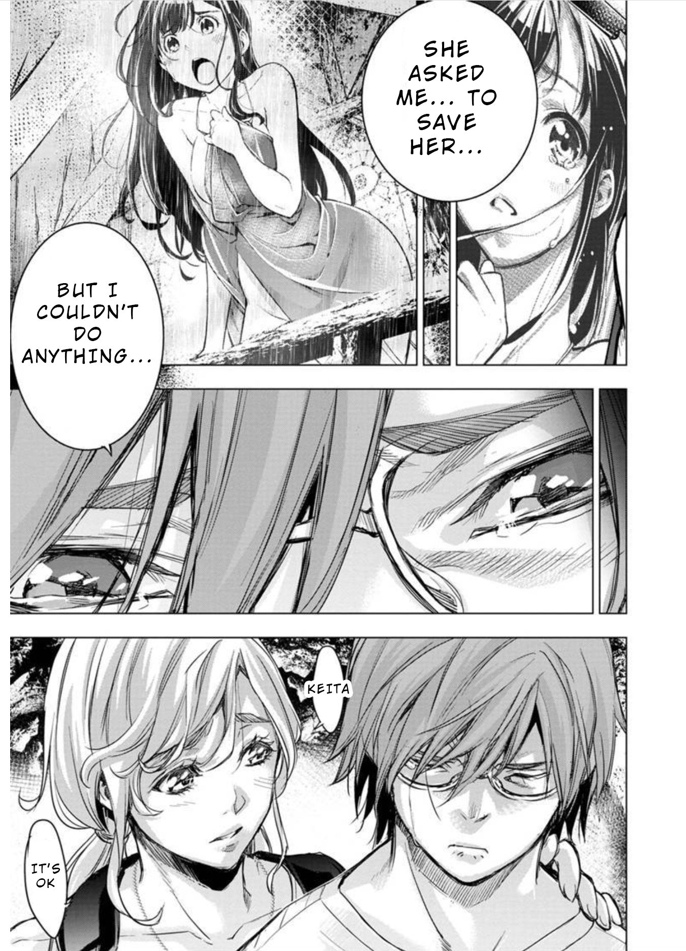 Ingoshima chapter 96 page 7