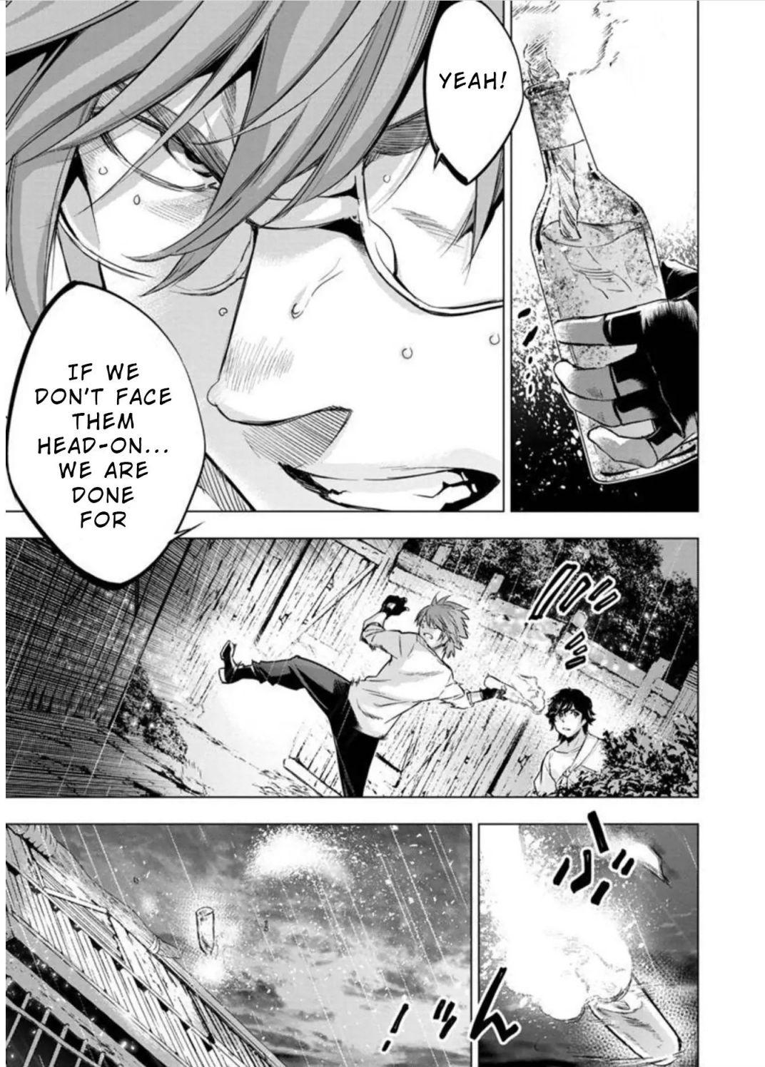 Ingoshima chapter 97 page 3