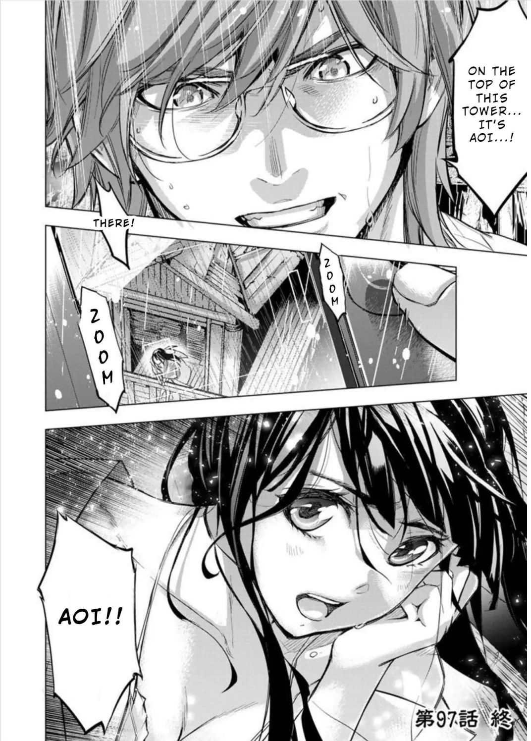 Ingoshima chapter 97 page 8