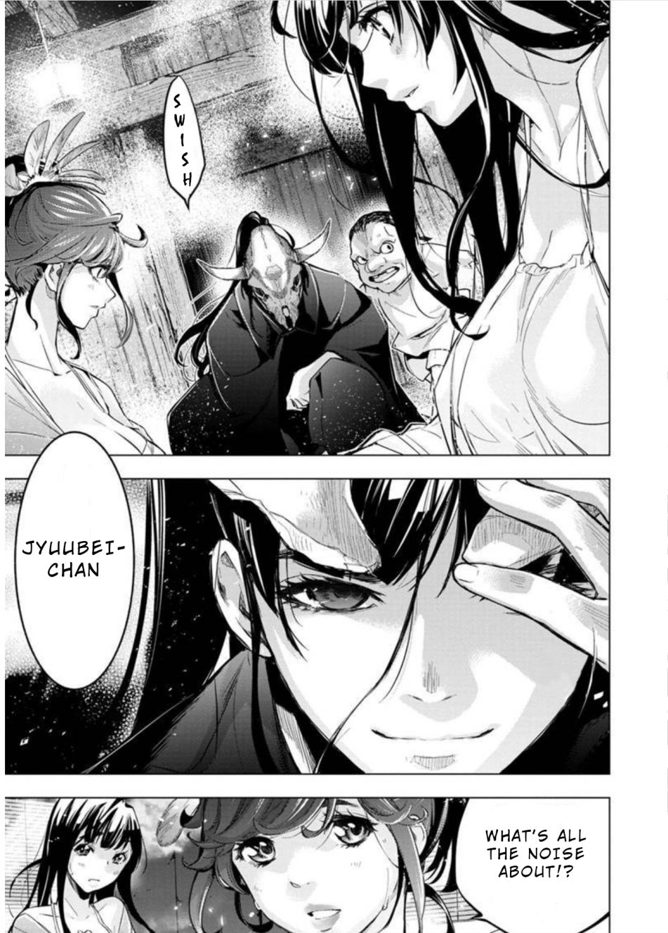 Ingoshima chapter 98 page 3