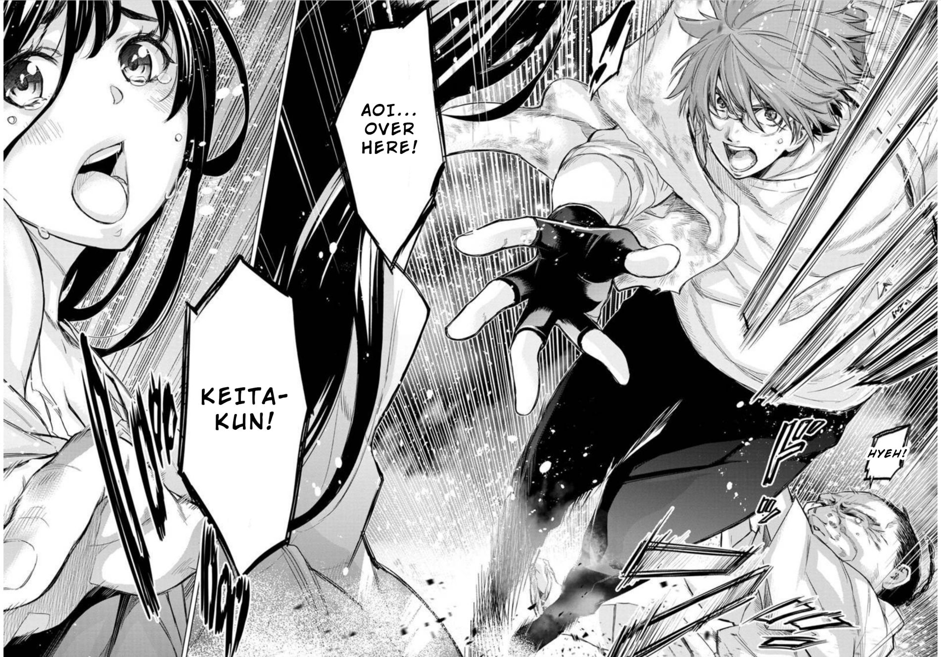 Ingoshima chapter 98 page 6