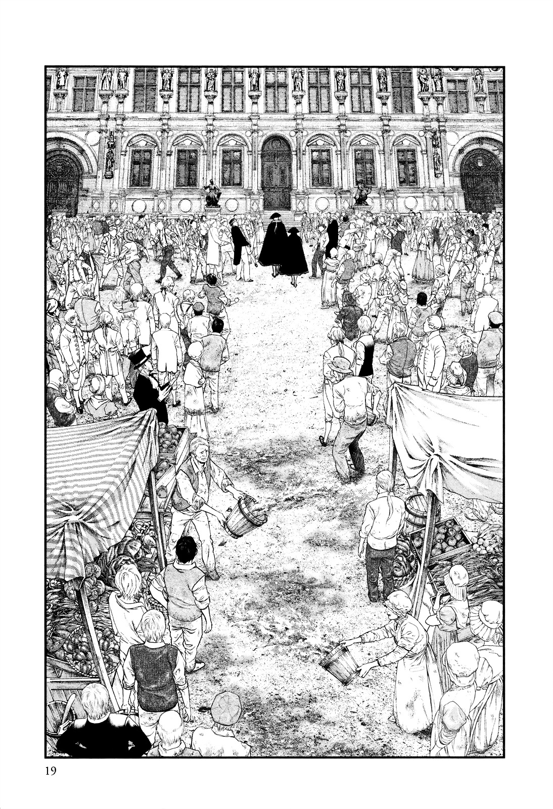 Innocent (SAKAMOTO Shinichi) chapter 1 page 18