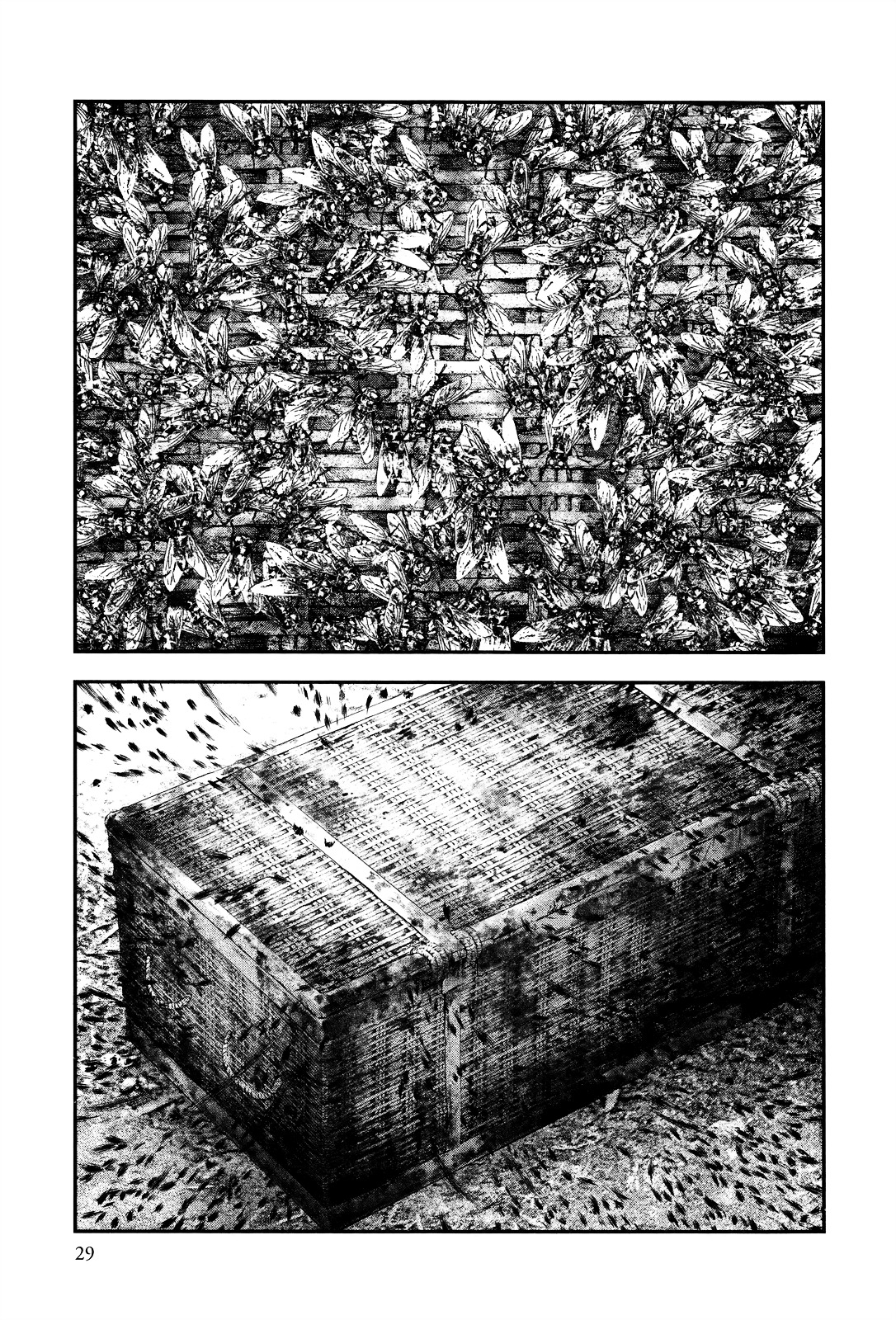 Innocent (SAKAMOTO Shinichi) chapter 1 page 27