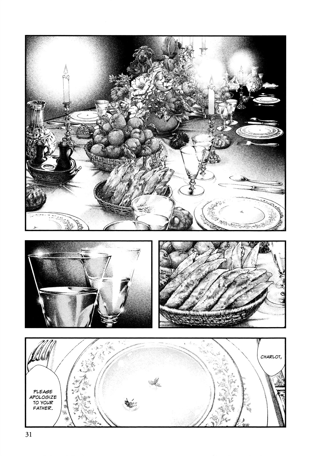 Innocent (SAKAMOTO Shinichi) chapter 1 page 29