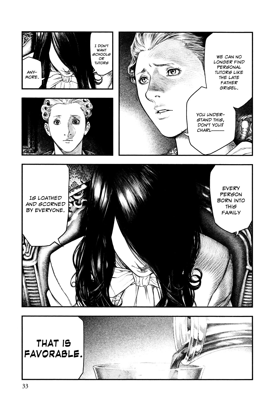 Innocent (SAKAMOTO Shinichi) chapter 1 page 31