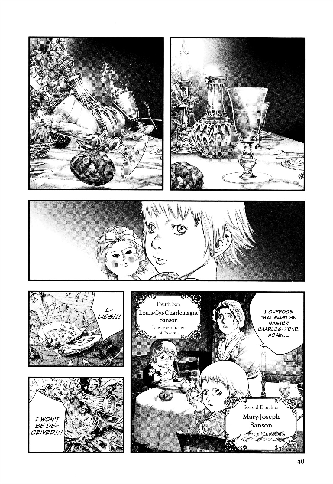 Innocent (SAKAMOTO Shinichi) chapter 1 page 38