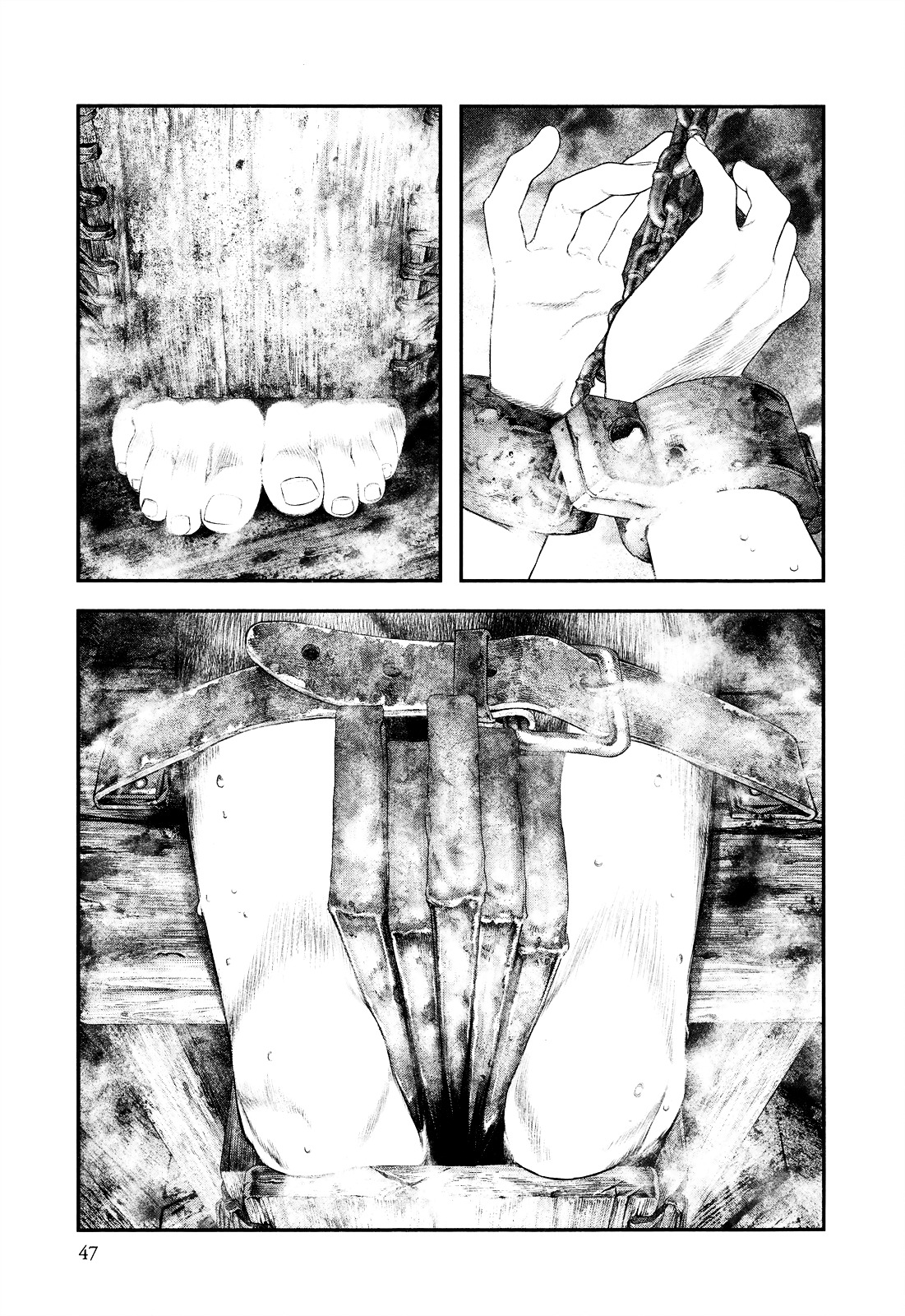 Innocent (SAKAMOTO Shinichi) chapter 1 page 45