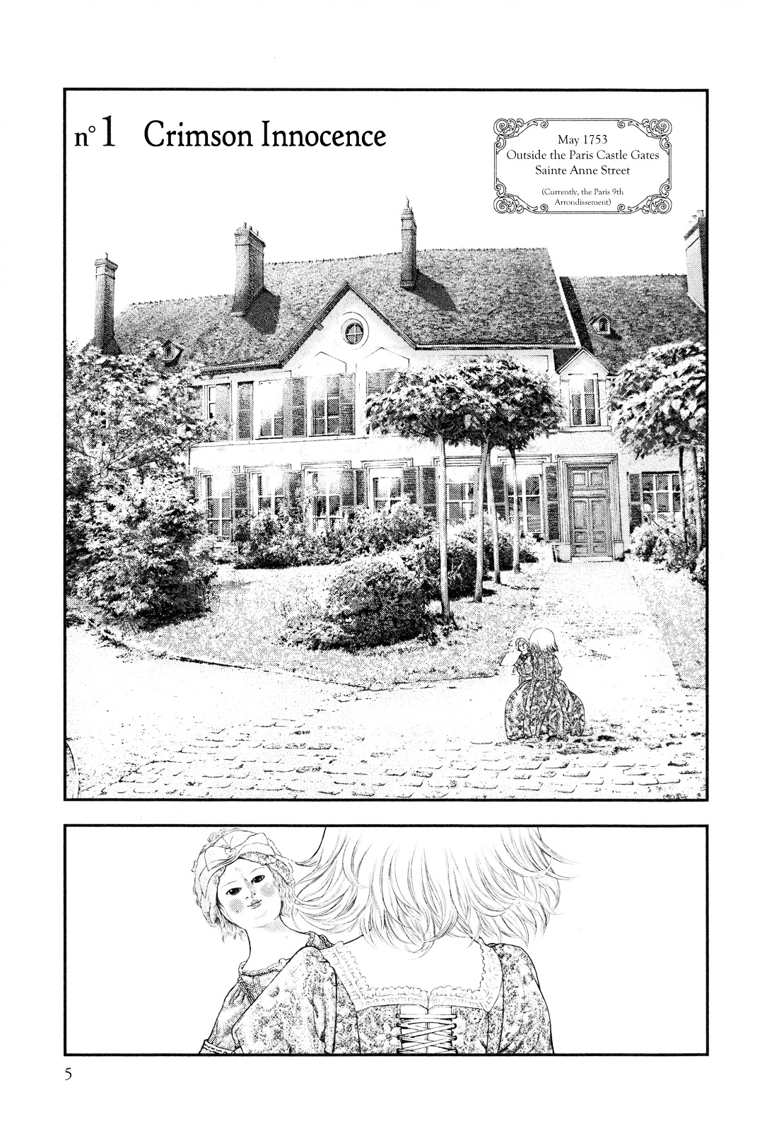 Innocent (SAKAMOTO Shinichi) chapter 1 page 6