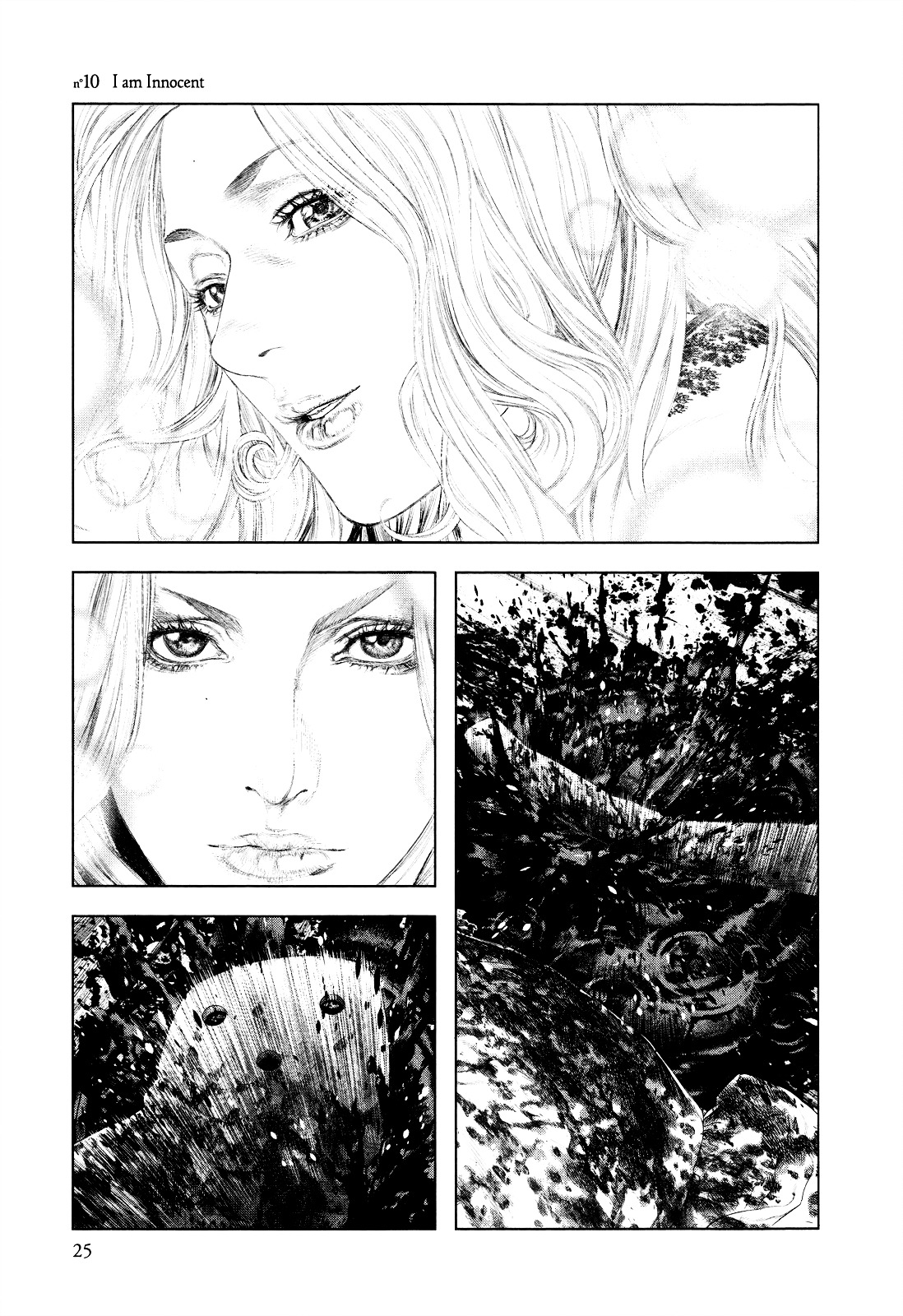 Innocent (SAKAMOTO Shinichi) chapter 10 page 1