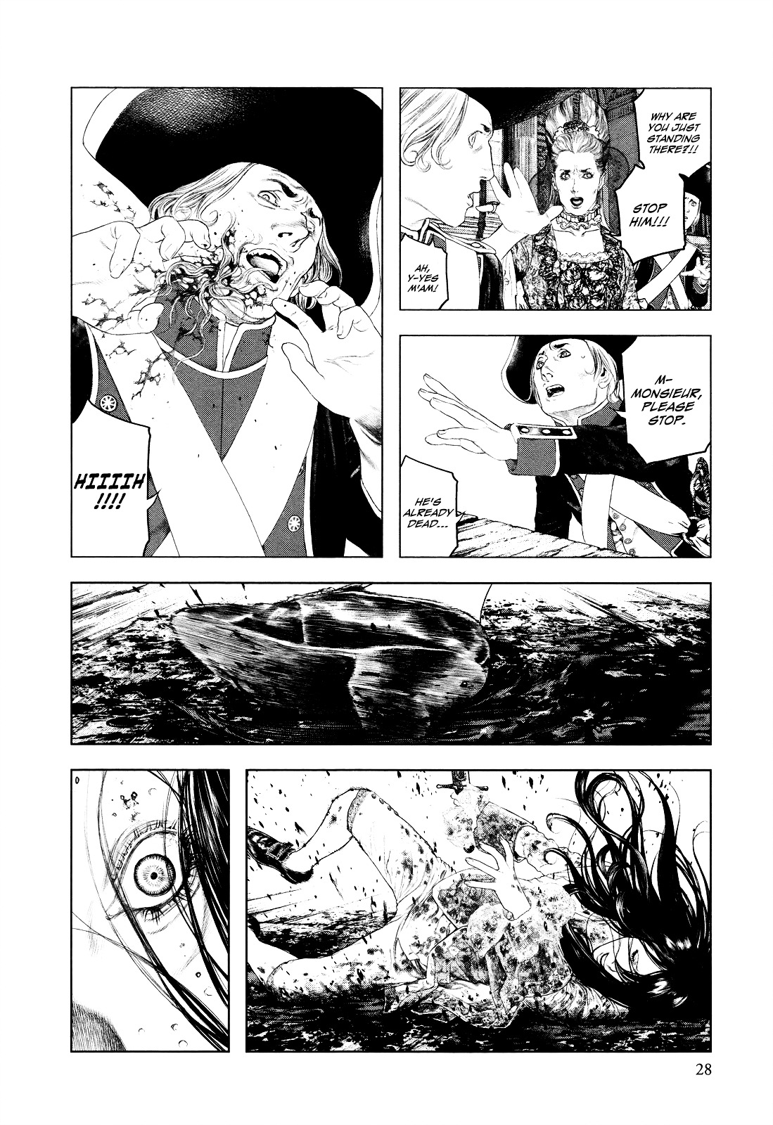 Innocent (SAKAMOTO Shinichi) chapter 10 page 4