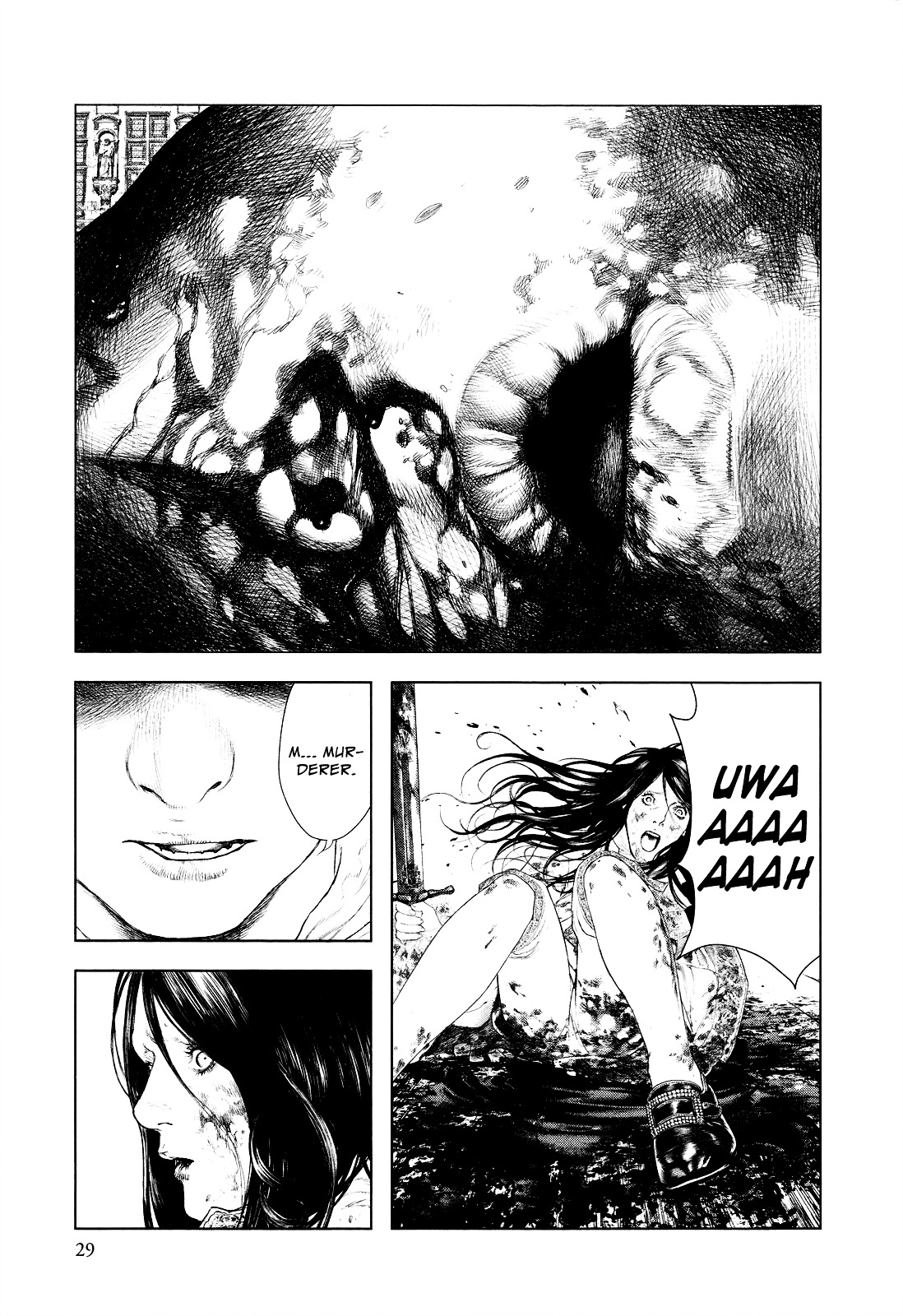 Innocent (SAKAMOTO Shinichi) chapter 10 page 5