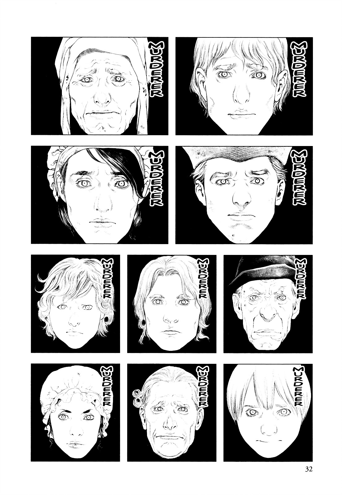 Innocent (SAKAMOTO Shinichi) chapter 10 page 8