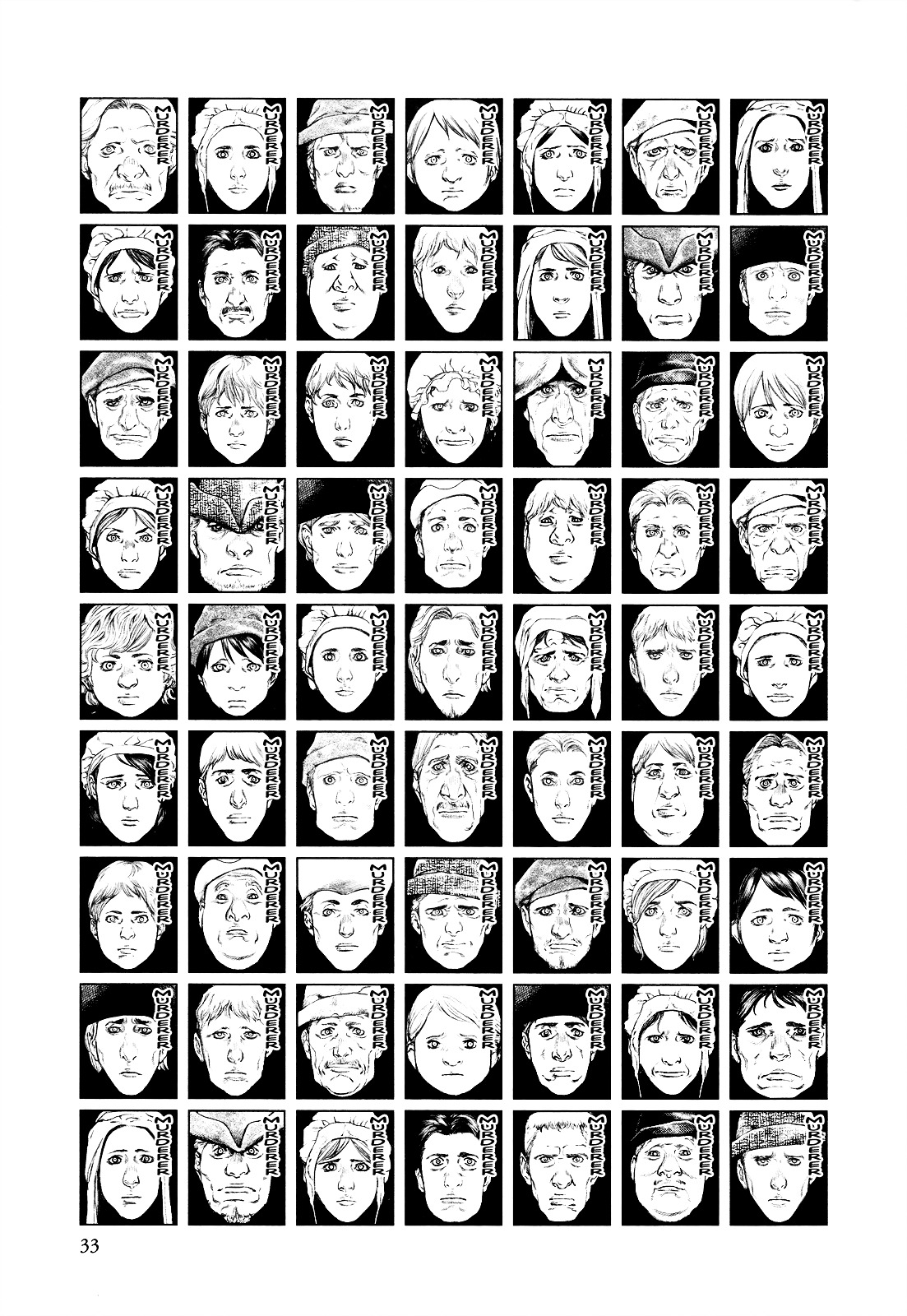 Innocent (SAKAMOTO Shinichi) chapter 10 page 9