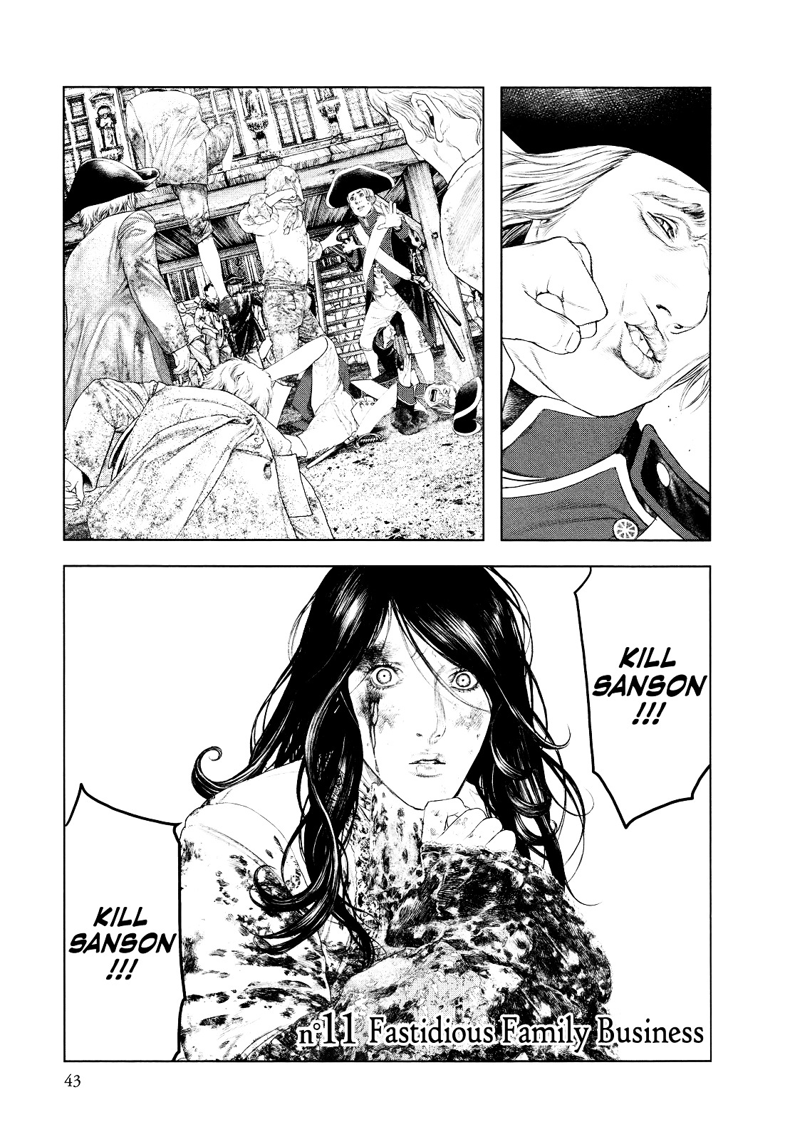 Innocent (SAKAMOTO Shinichi) chapter 11 page 1