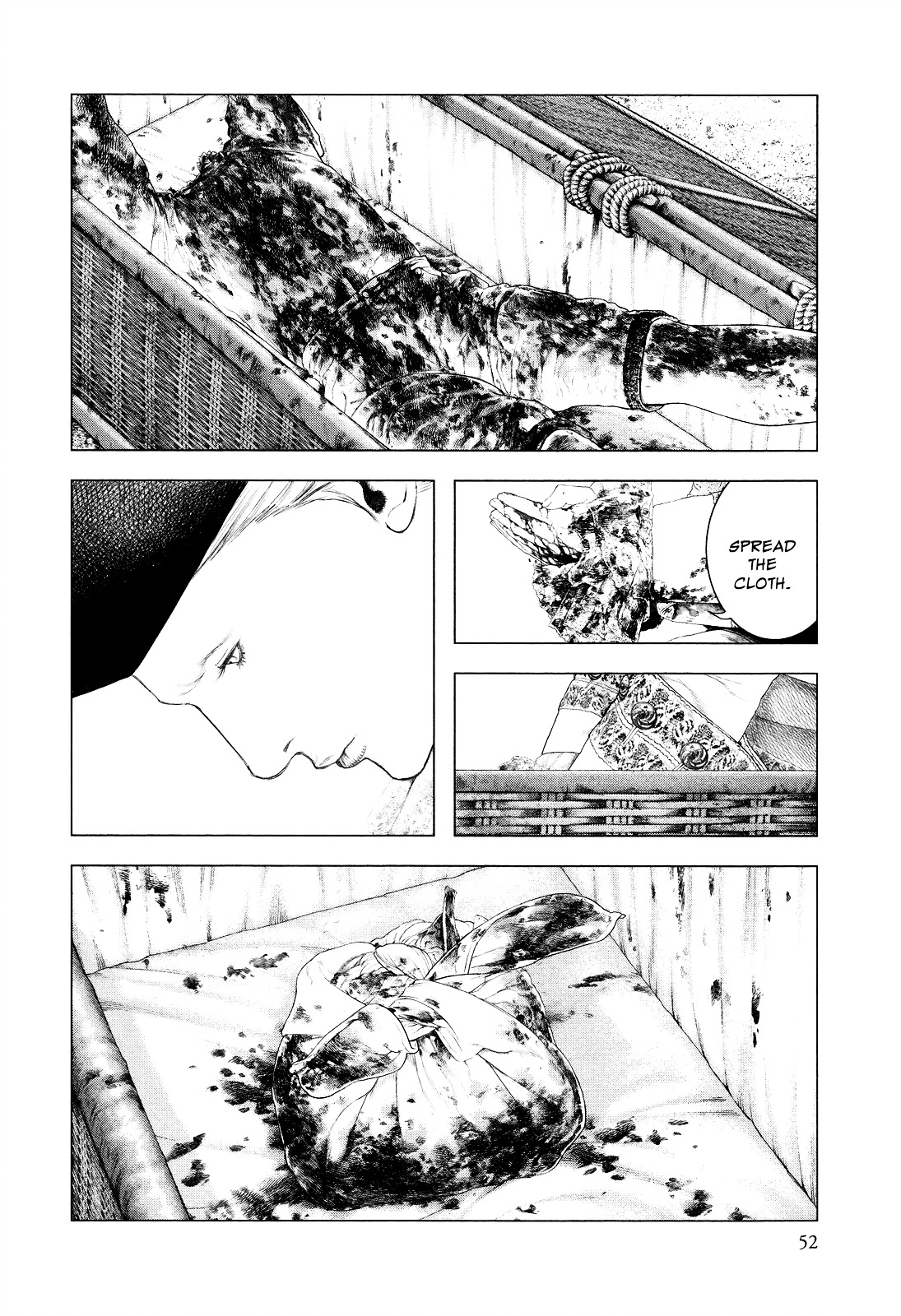 Innocent (SAKAMOTO Shinichi) chapter 11 page 10