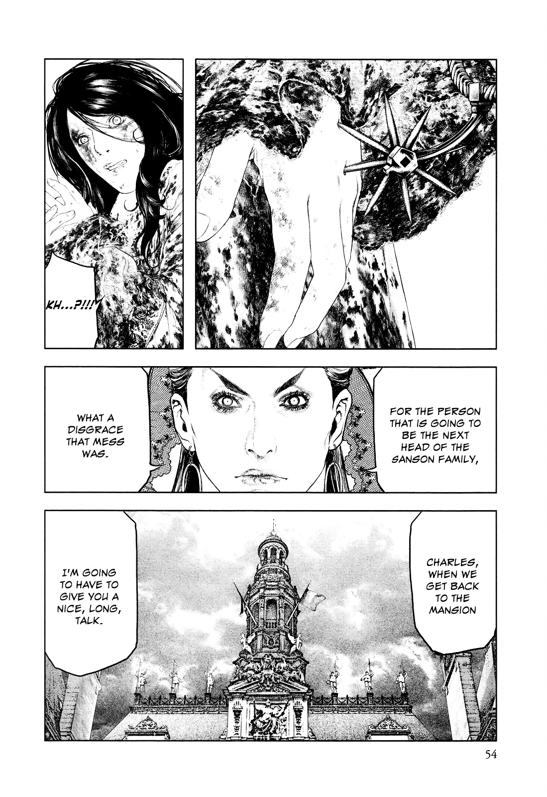 Innocent (SAKAMOTO Shinichi) chapter 11 page 12