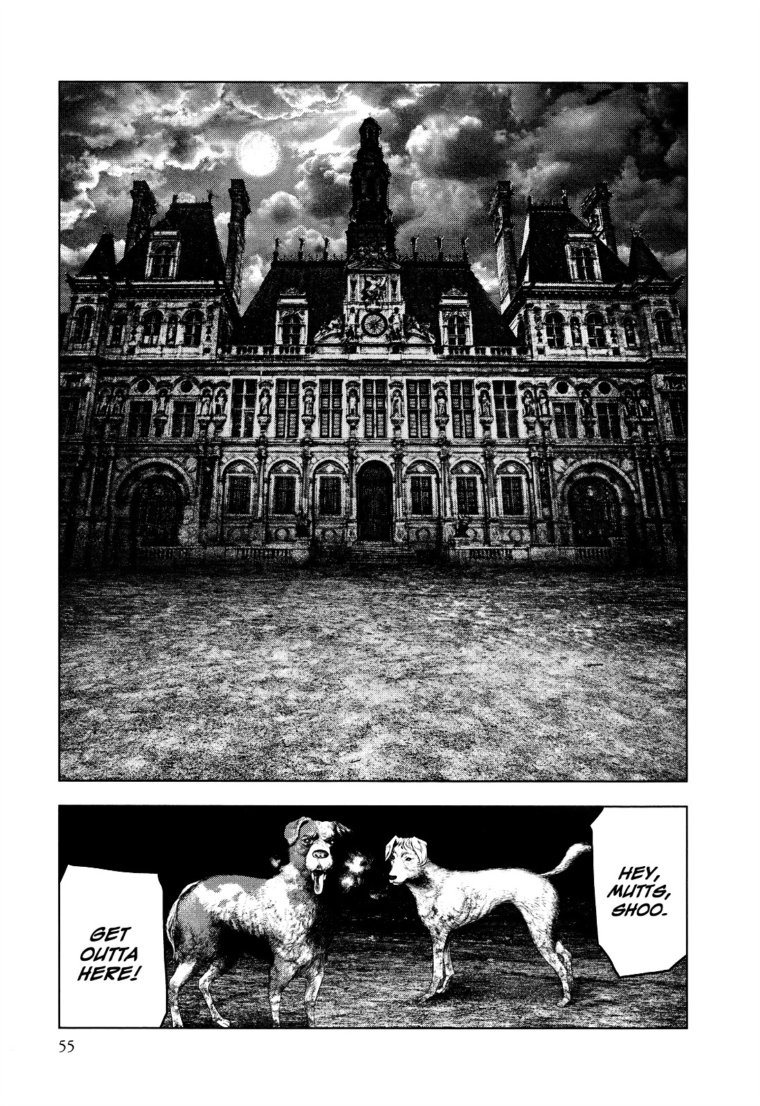 Innocent (SAKAMOTO Shinichi) chapter 11 page 13