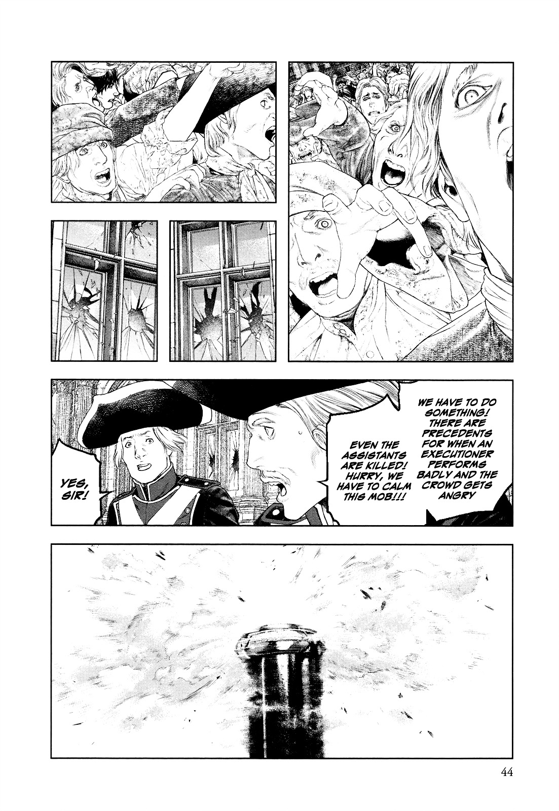 Innocent (SAKAMOTO Shinichi) chapter 11 page 2