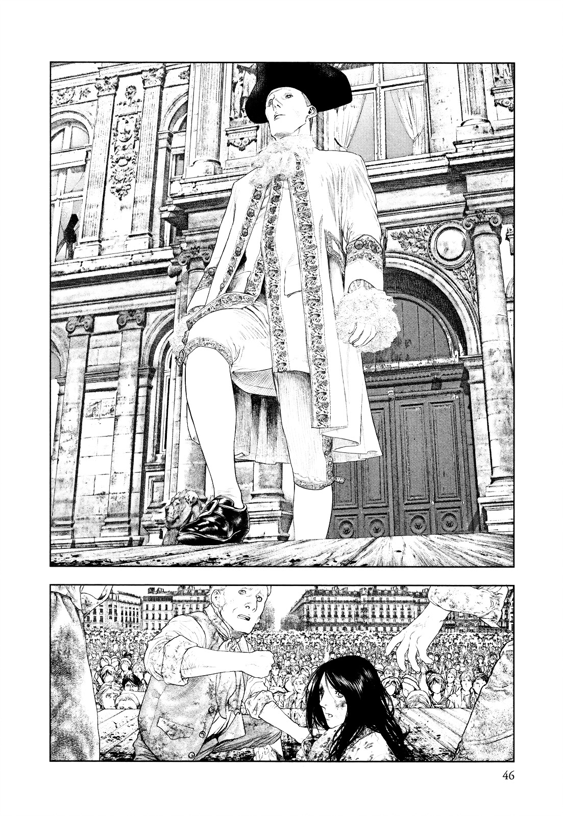 Innocent (SAKAMOTO Shinichi) chapter 11 page 4