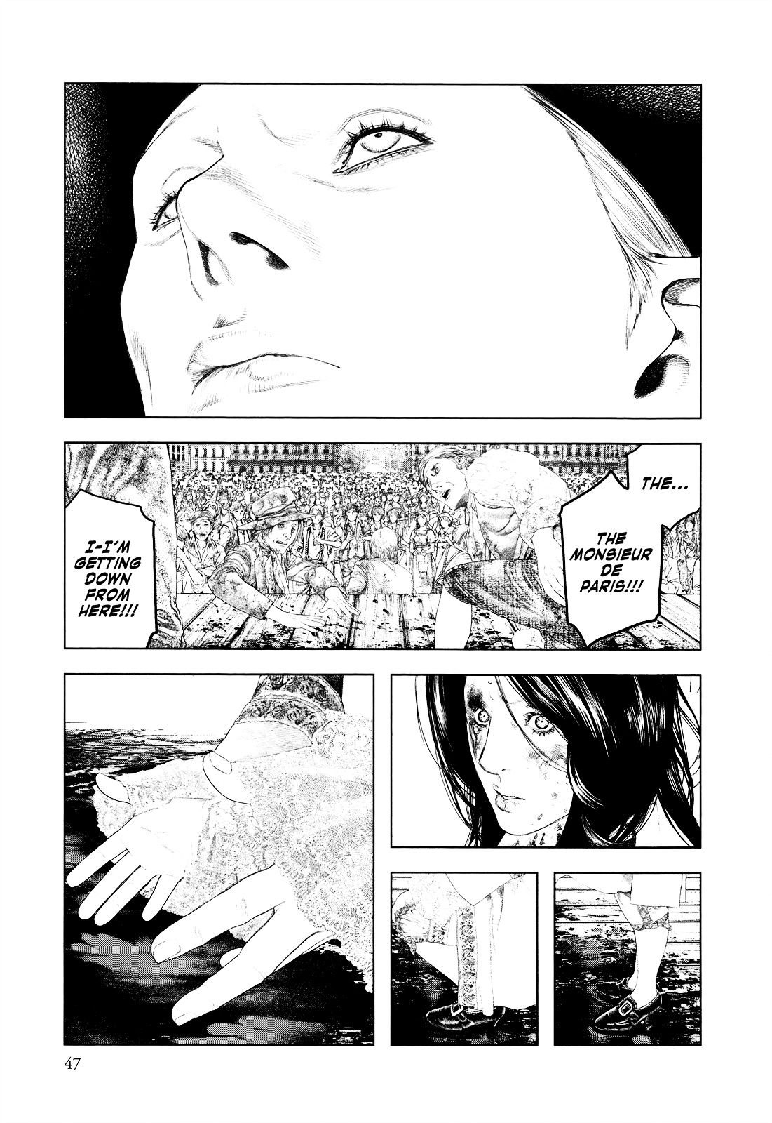 Innocent (SAKAMOTO Shinichi) chapter 11 page 5