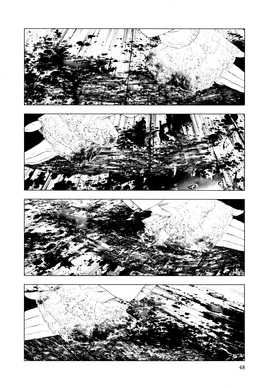 Innocent (SAKAMOTO Shinichi) chapter 11 page 6