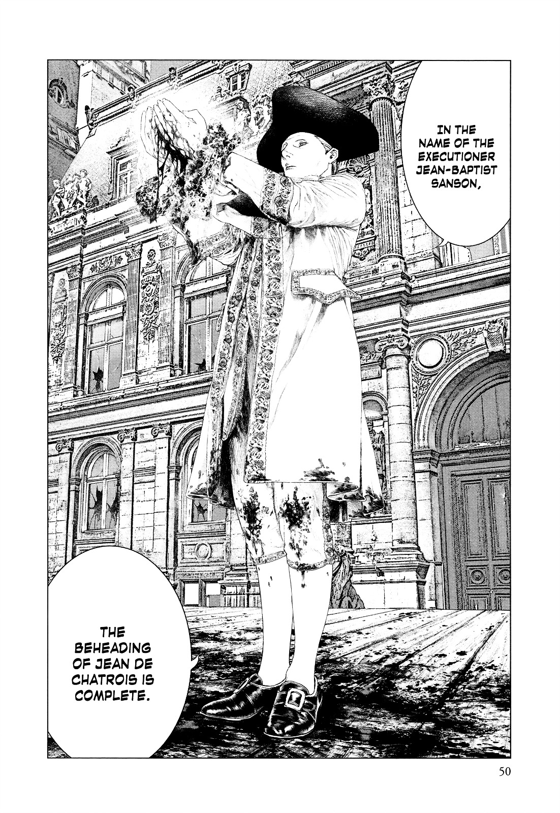 Innocent (SAKAMOTO Shinichi) chapter 11 page 8