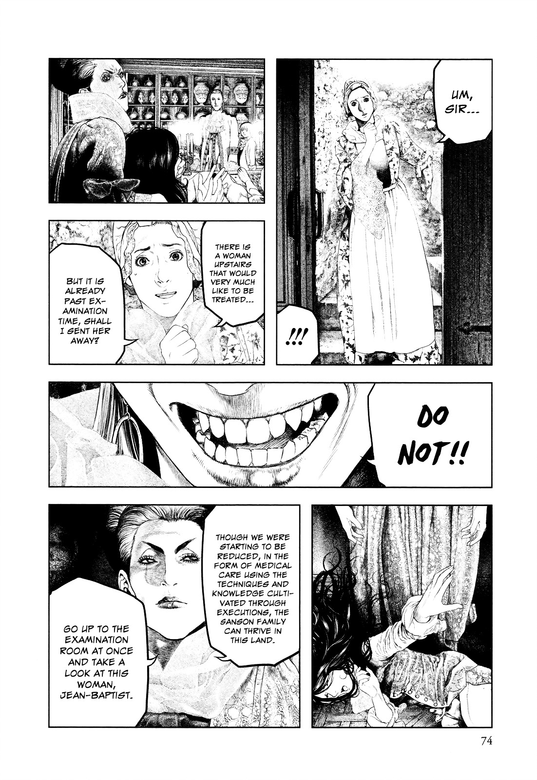 Innocent (SAKAMOTO Shinichi) chapter 12 page 14