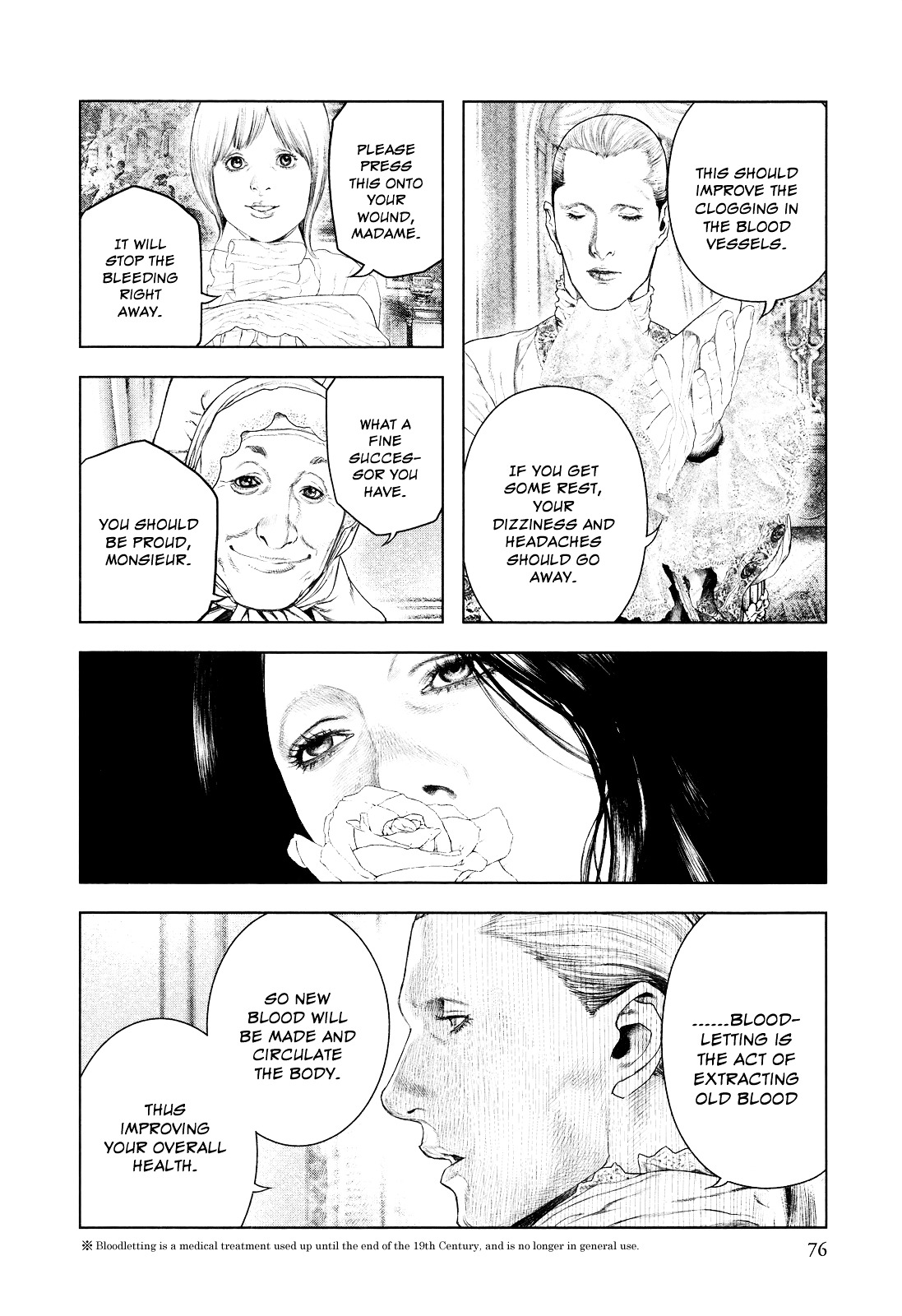 Innocent (SAKAMOTO Shinichi) chapter 12 page 16