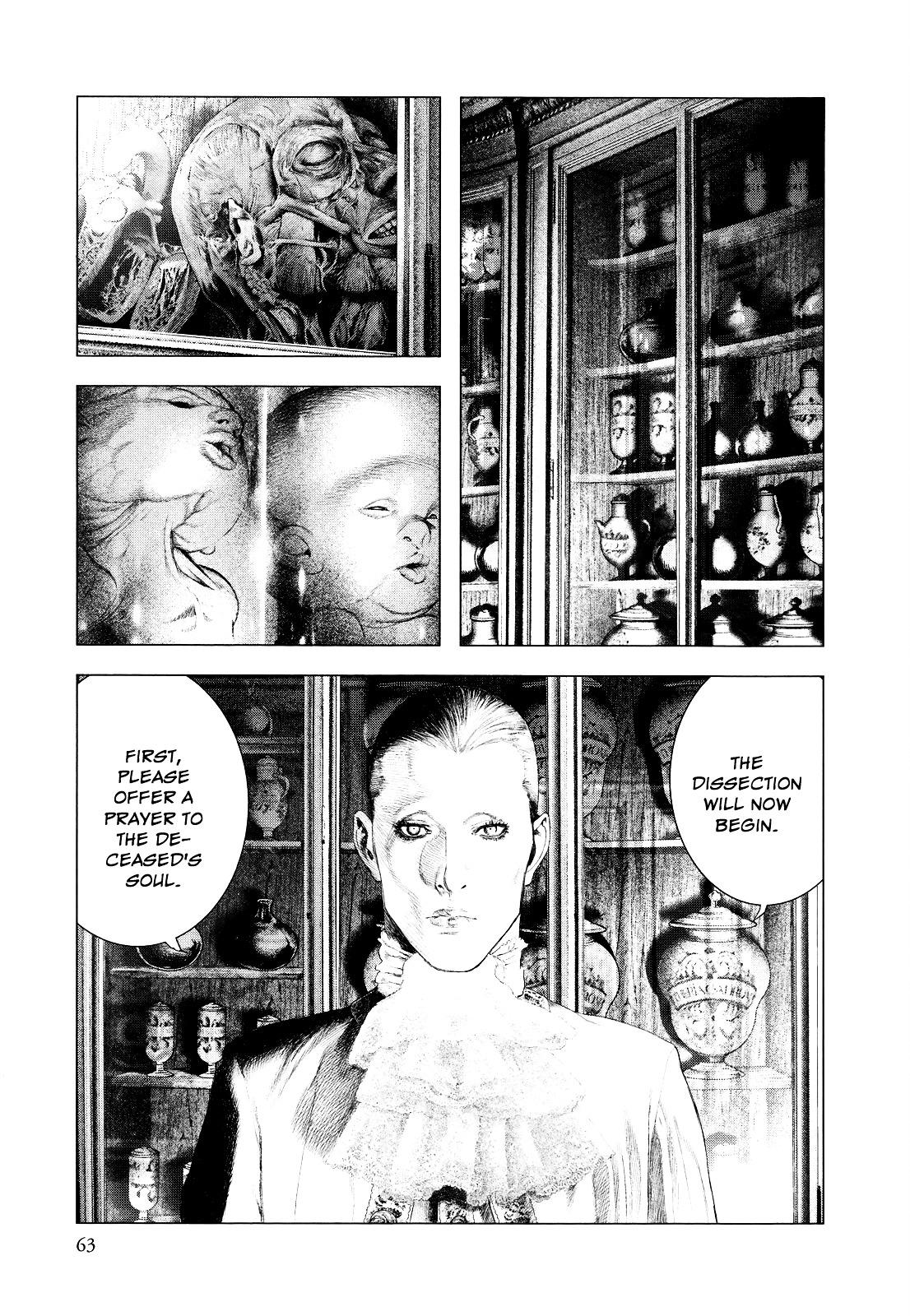 Innocent (SAKAMOTO Shinichi) chapter 12 page 3