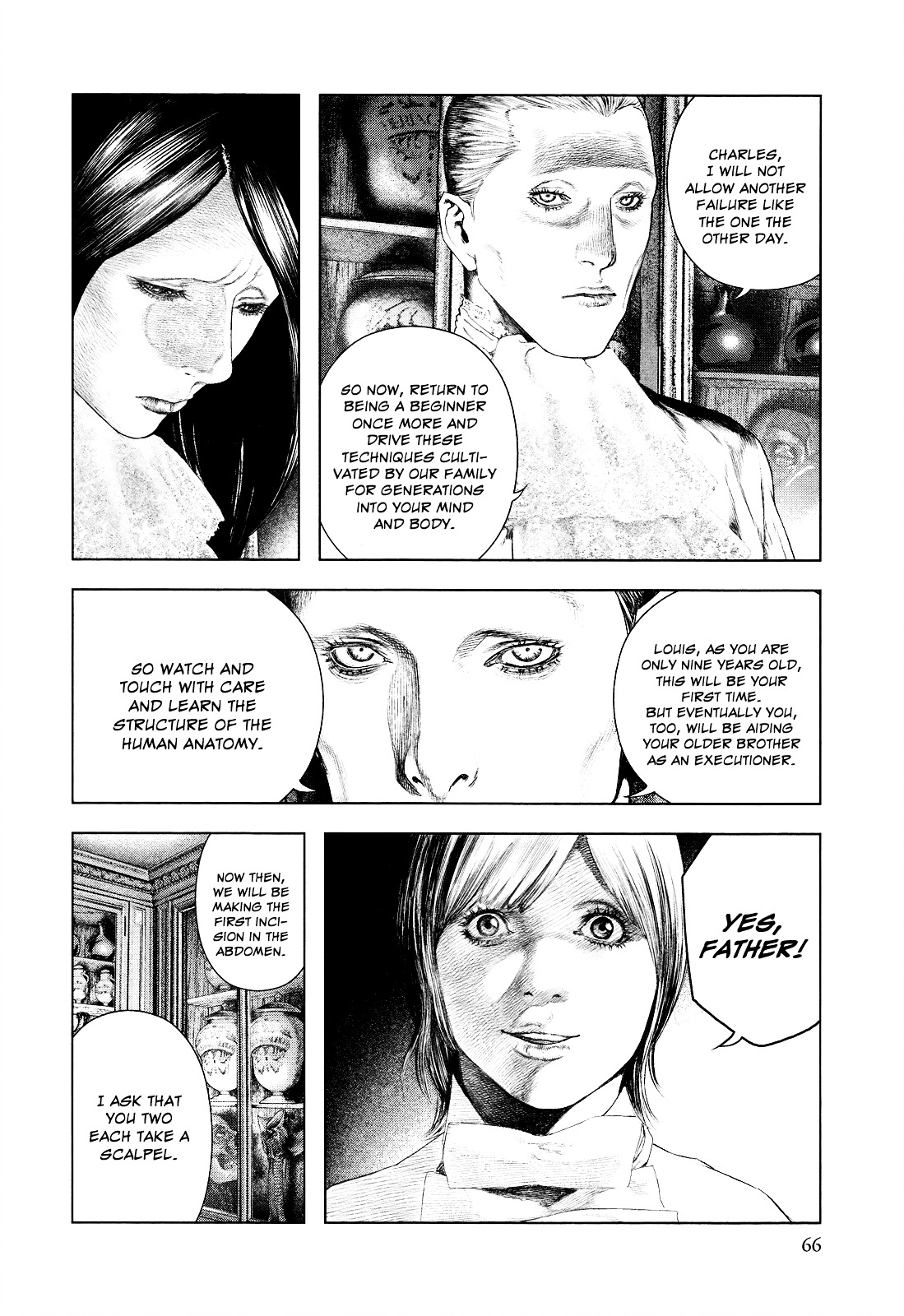 Innocent (SAKAMOTO Shinichi) chapter 12 page 6