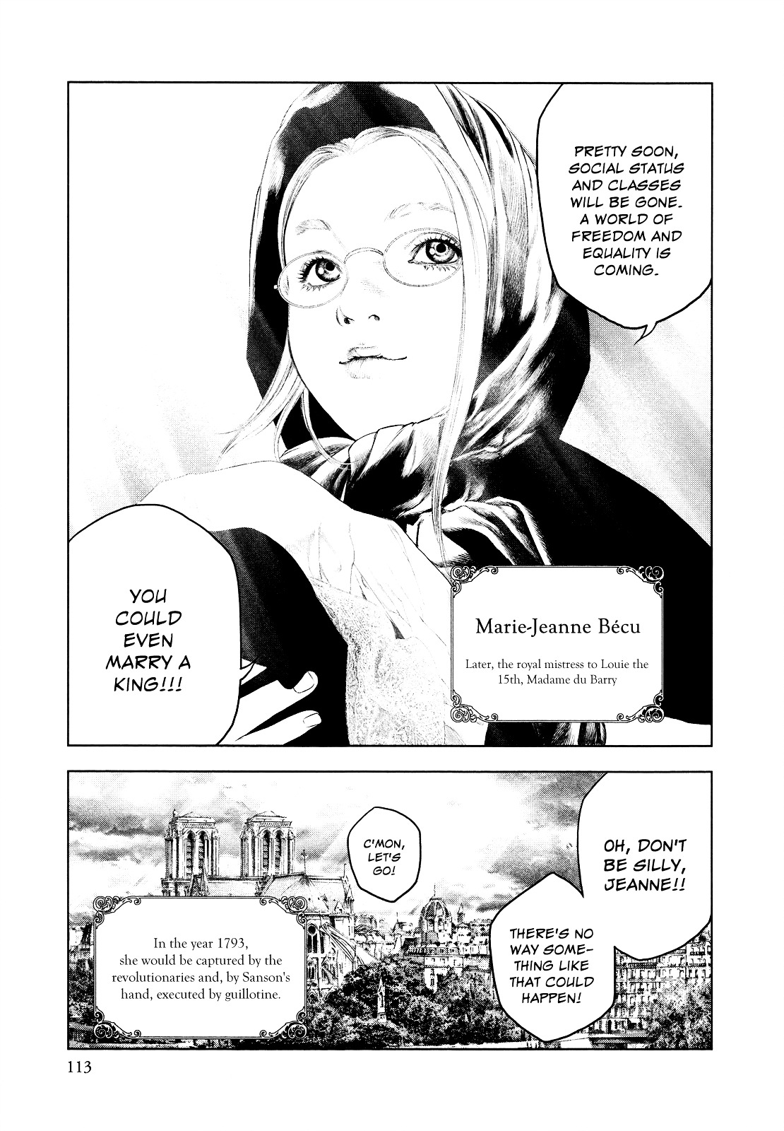 Innocent (SAKAMOTO Shinichi) chapter 14 page 17