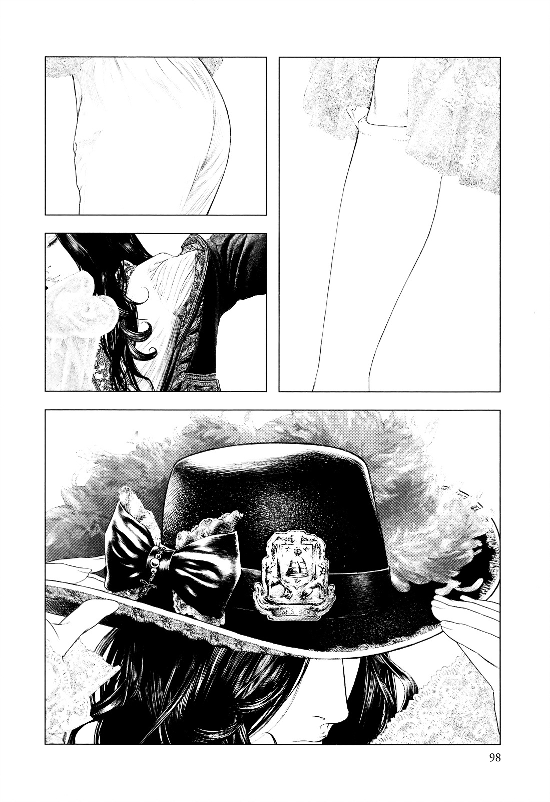 Innocent (SAKAMOTO Shinichi) chapter 14 page 2