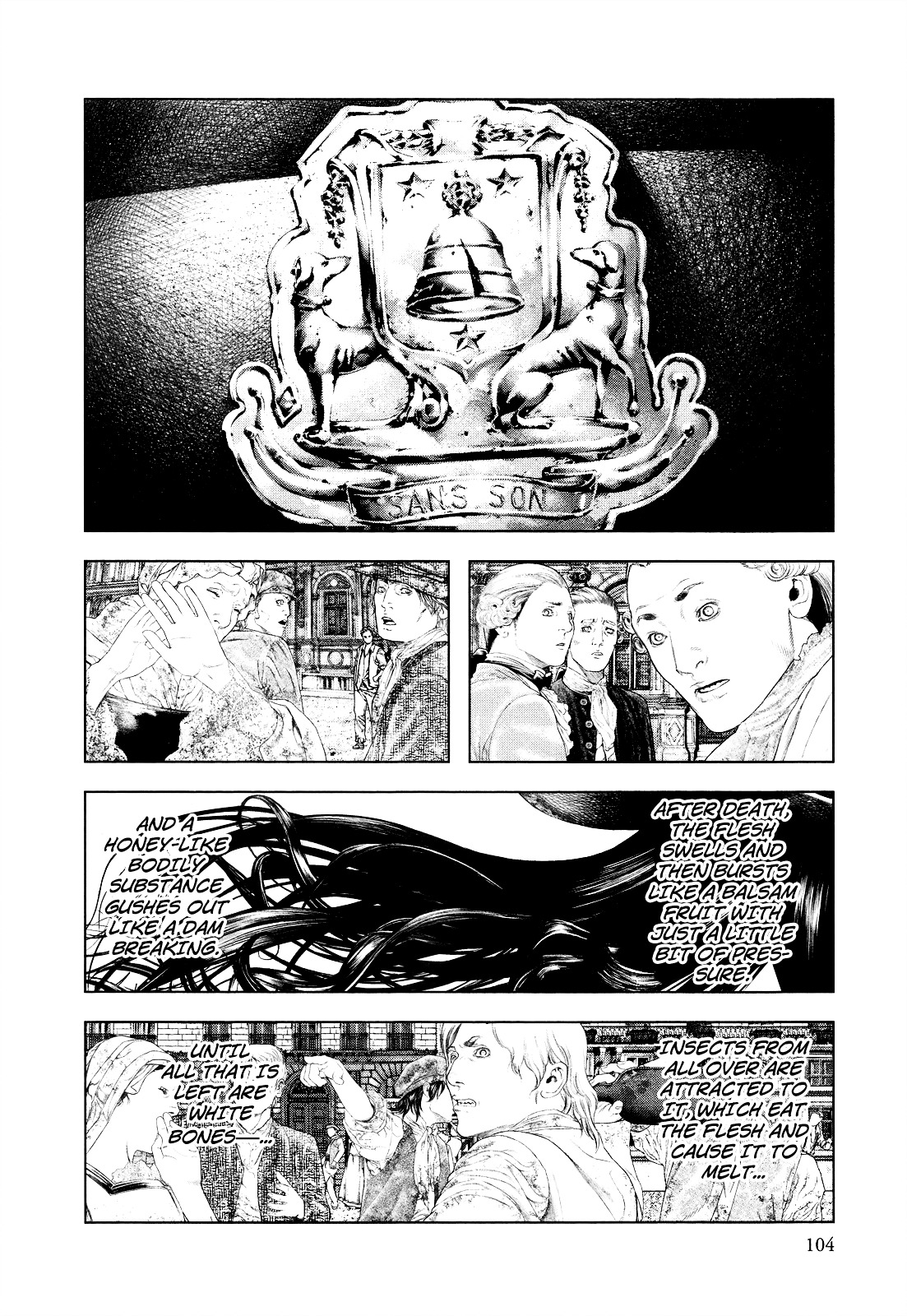 Innocent (SAKAMOTO Shinichi) chapter 14 page 8