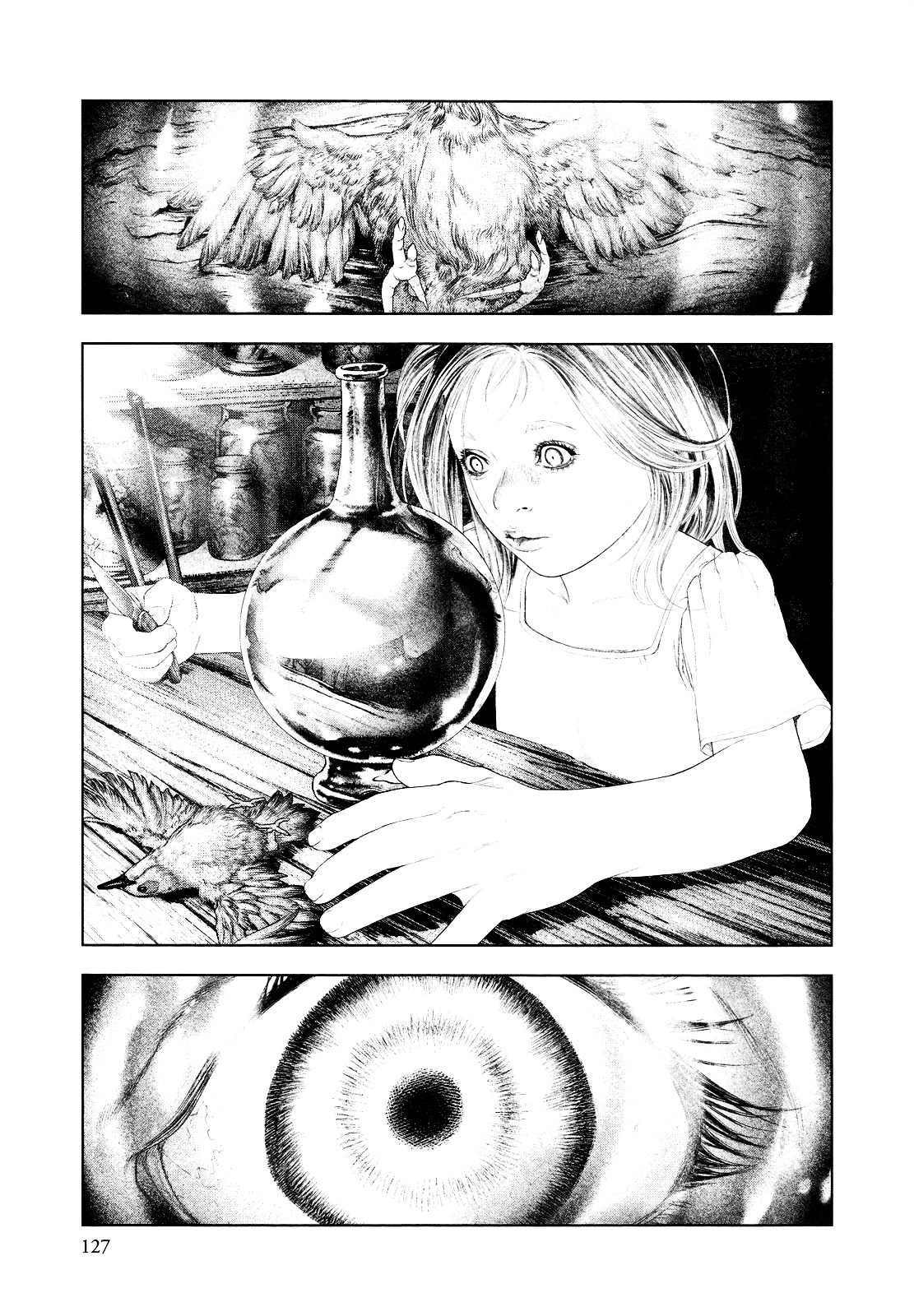 Innocent (SAKAMOTO Shinichi) chapter 15 page 13