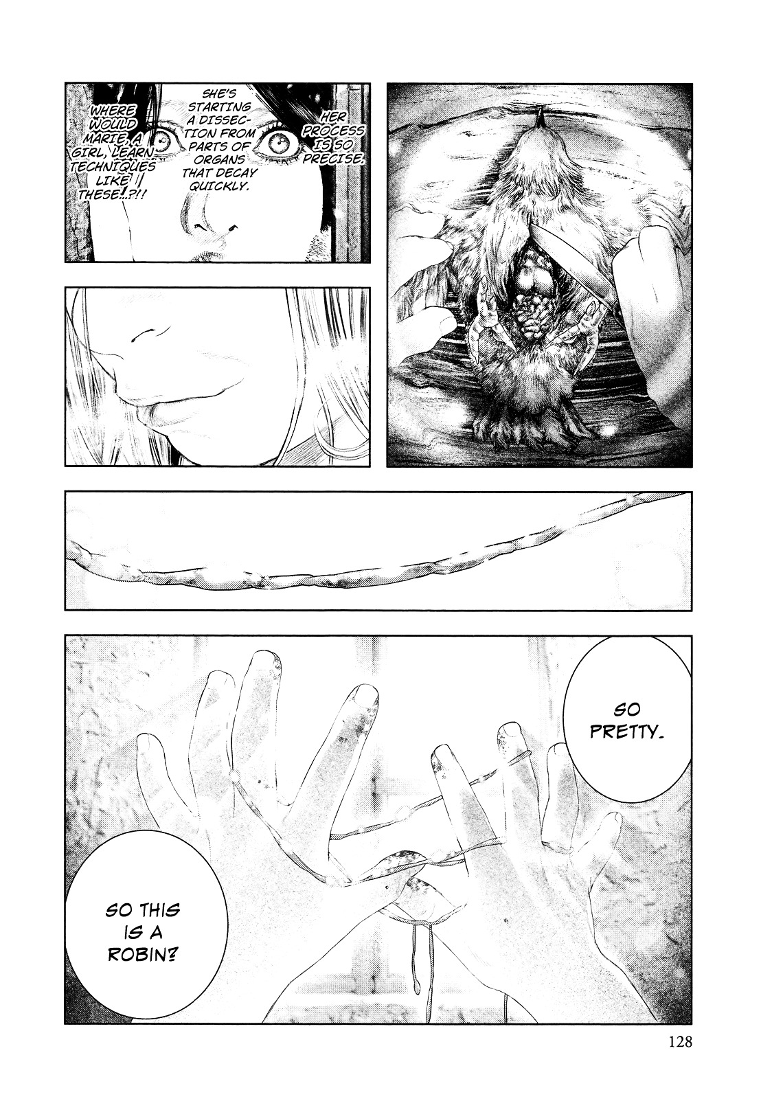 Innocent (SAKAMOTO Shinichi) chapter 15 page 14